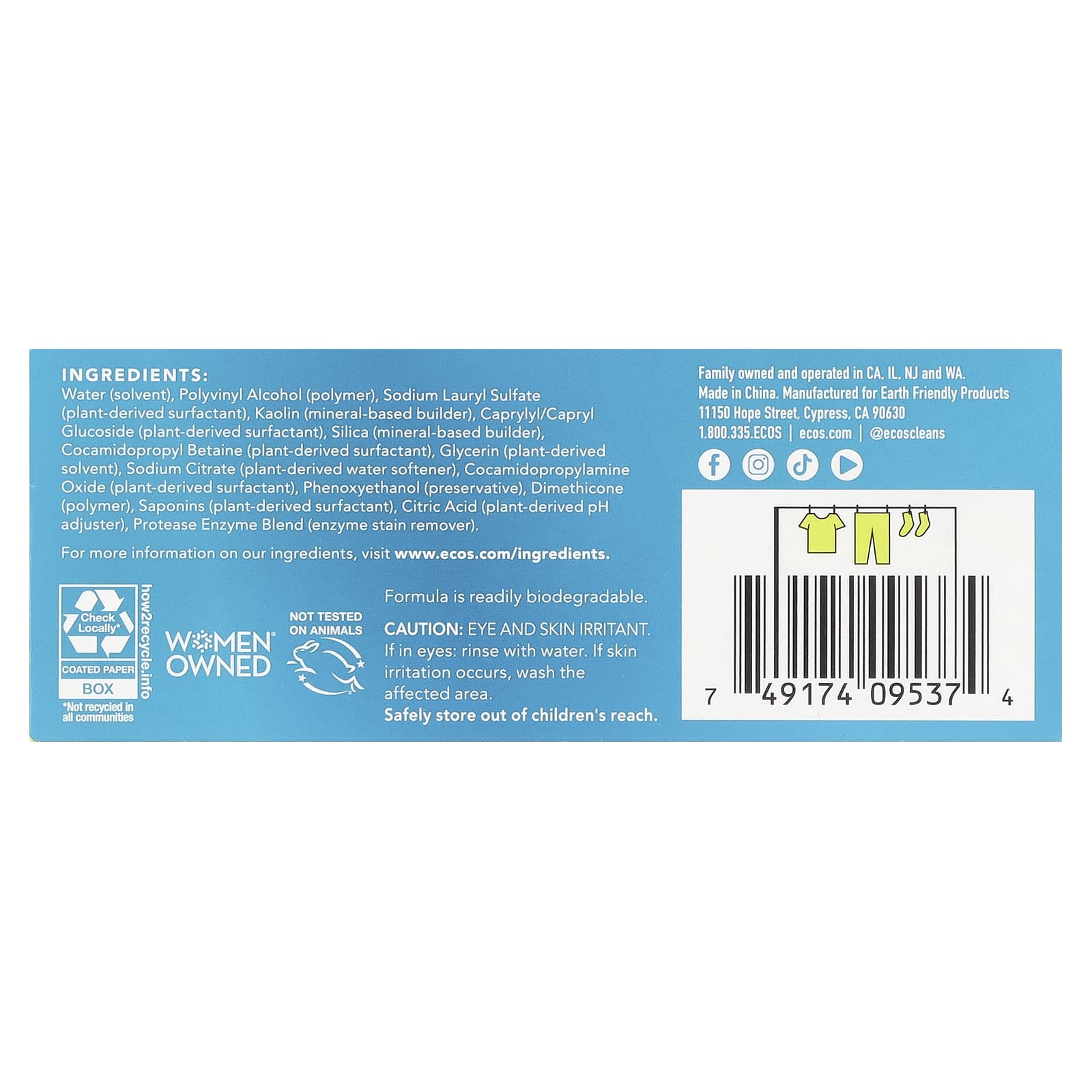 ECOS Free & Clear Laundry Detergent Sheets, 50 Load, Plant Powered, Eco Friendly - Image 2