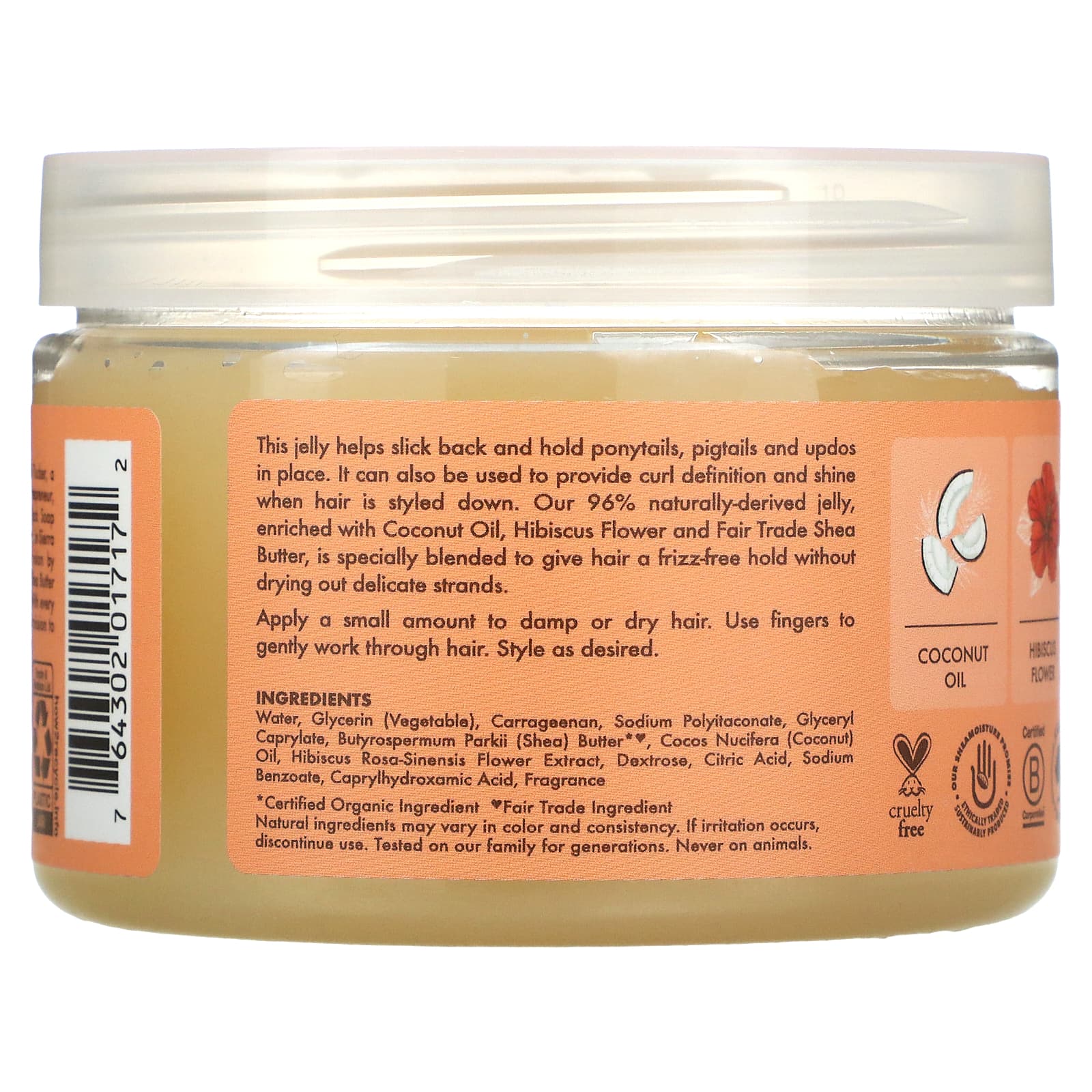 SheaMoisture, Kids Styling Jelly, Coconut & Hibiscus, 12 oz (340 g) - Image 2