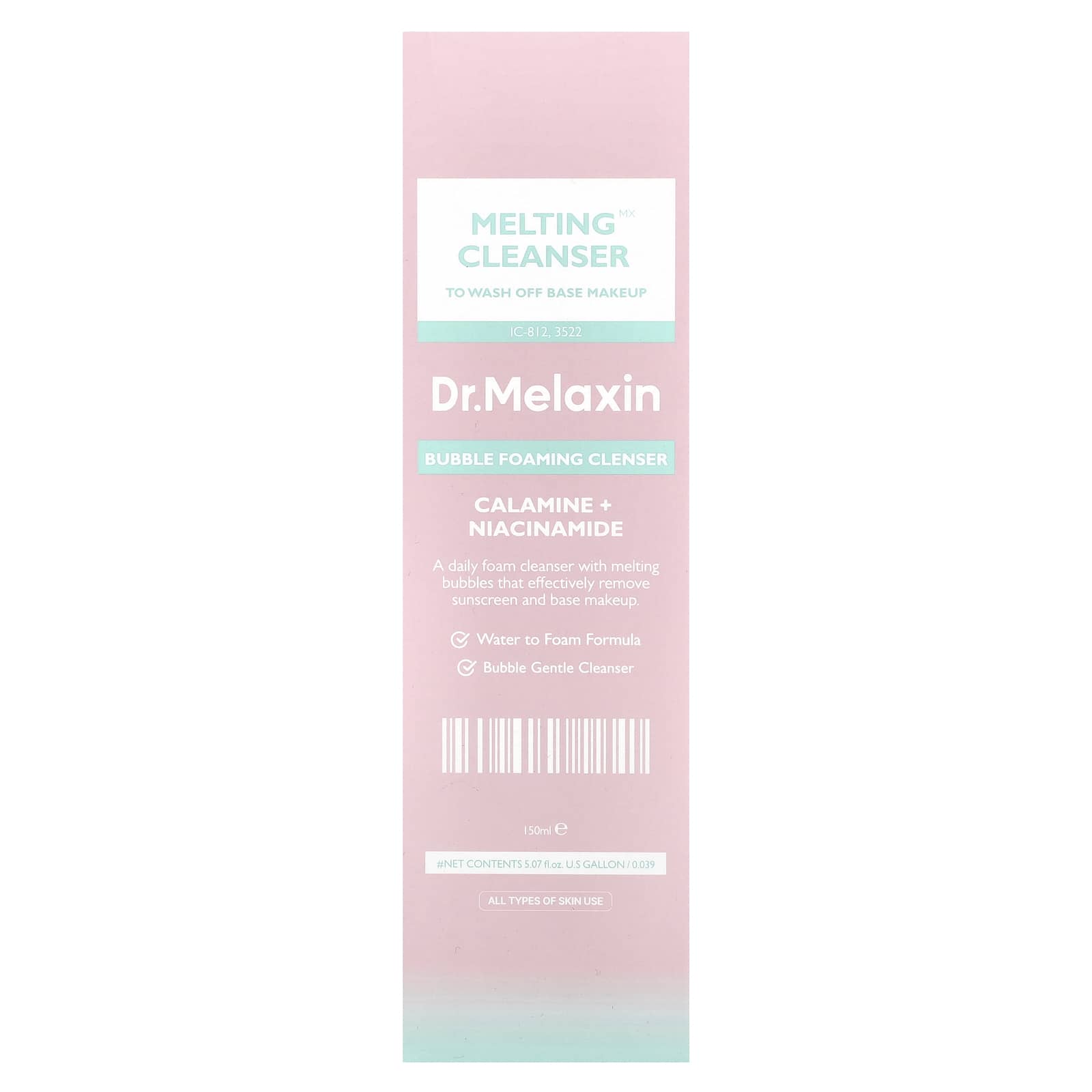 Dr.Melaxin Melting Cleanser for All Skin Types, 5.07 fl oz (150 ml) - Image 2