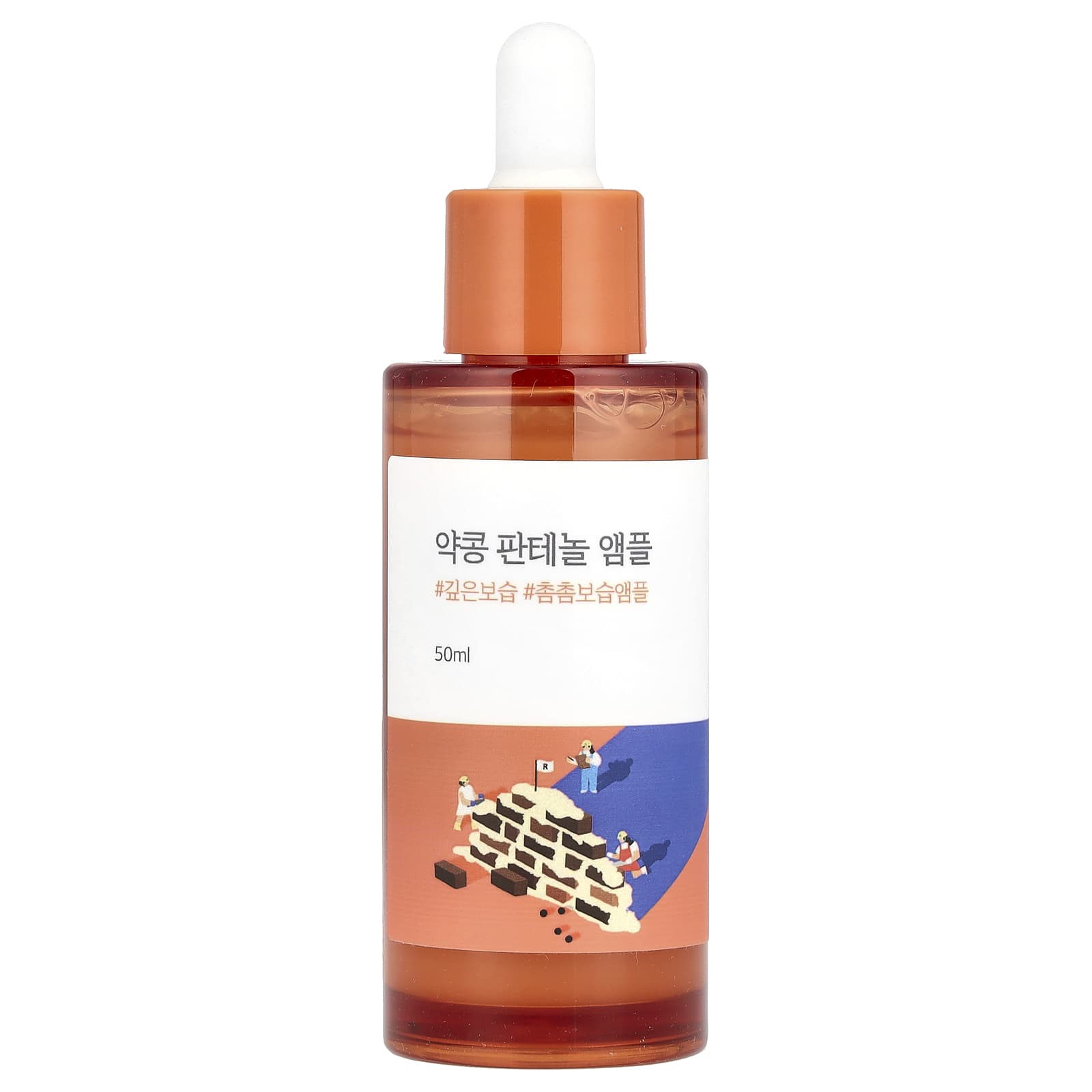 Round Lab, Soybean Panthenol Ampoule, 1.69 fl oz (50 ml) - Image 1