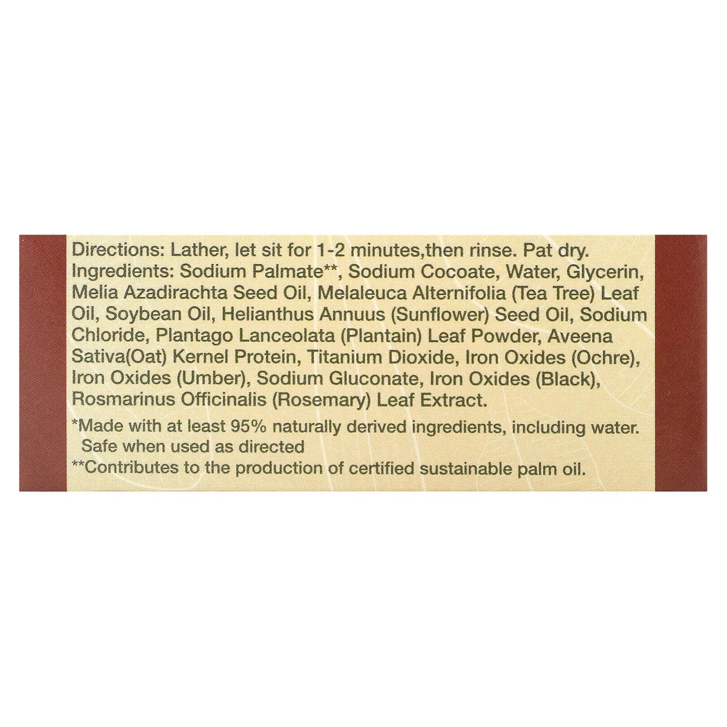 Natural Itch Relief Bar Soap for Sensitive Skin by All Terrain, 4oz - Image 2