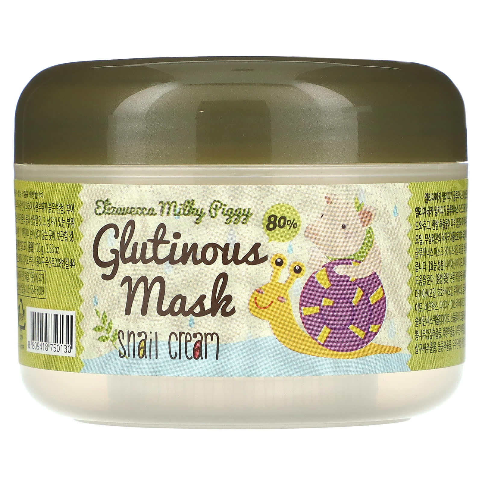Snail Cream Mask by Elizavecca - Hydrating Face Mask for Soft Skin - Image 1