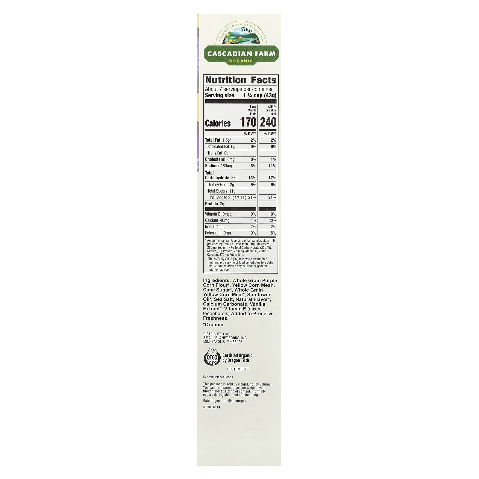 Organic Berry Vanilla Puffs Cereal by Cascadian Farm - USDA Organic - Image 2