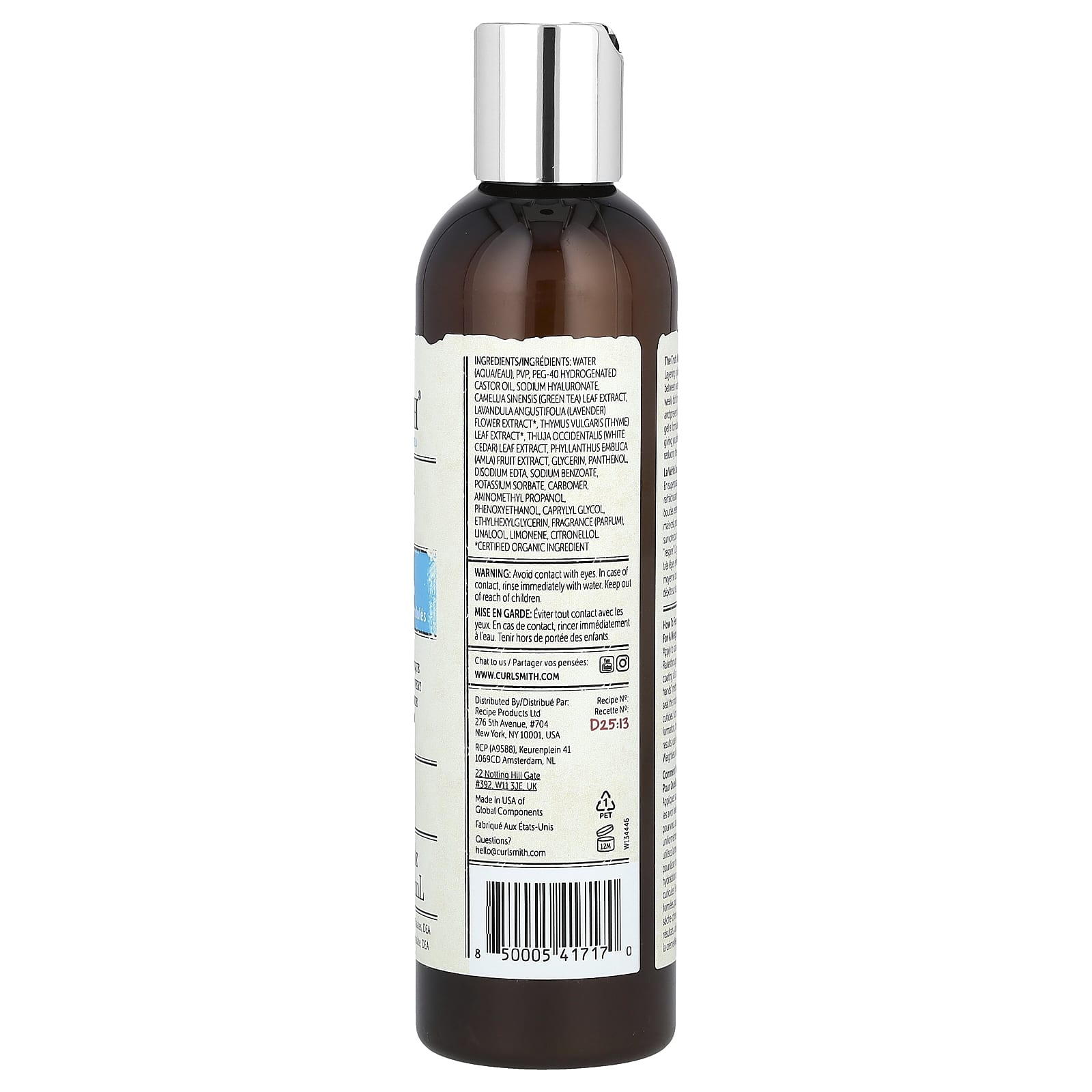 Curlsmith Hydro Style Flexi Jelly for Curly & Wavy Hair, 8 fl oz - Image 2