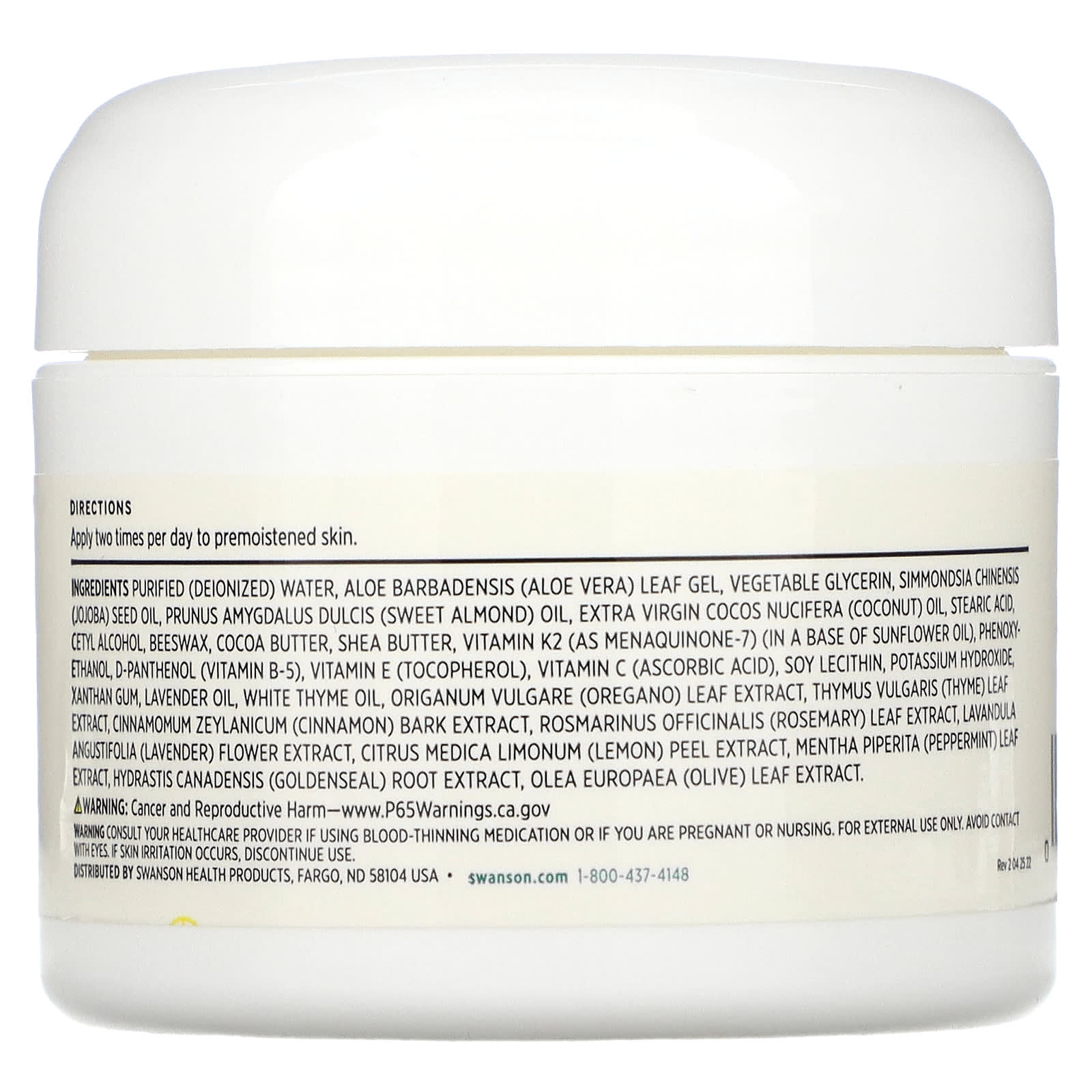 Swanson, Vitamin K Cream with Menaquinone-7, 2 fl oz (59 ml) - Image 2