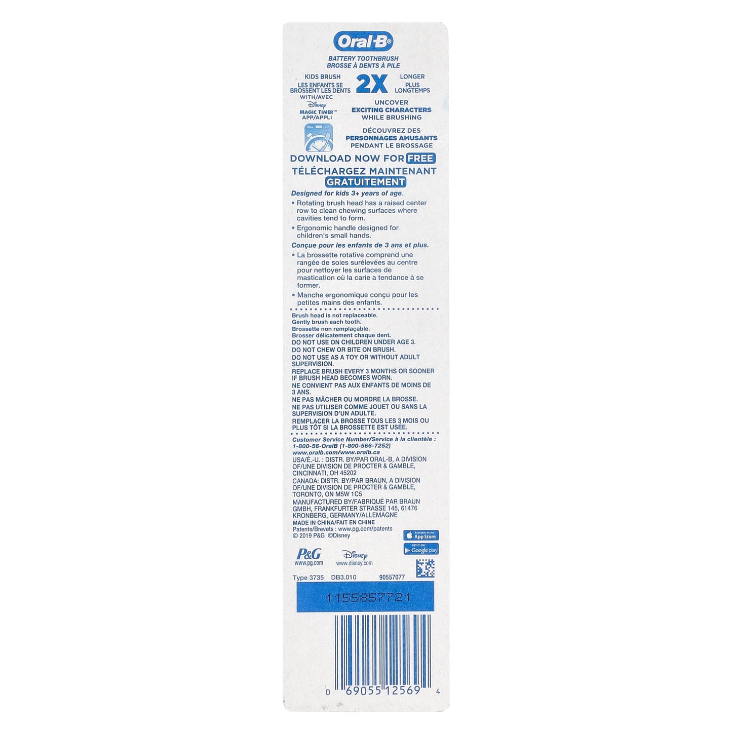 Oral-B, Battery Toothbrush, Soft, 3+ Years, Disney Frozen II, 1 Toothbrush - Image 2