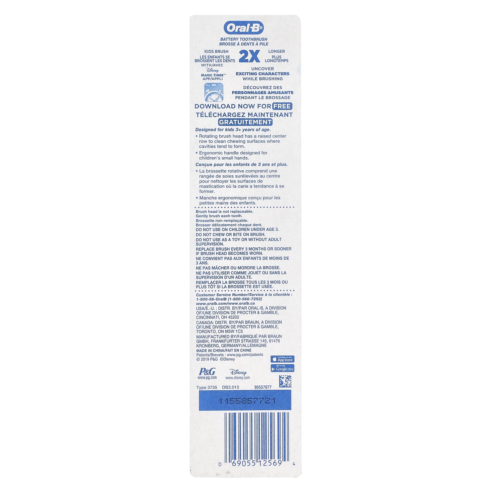 Oral-B, Battery Toothbrush, Soft, 3+ Years, Disney Frozen II, 1 Toothbrush - Image 2