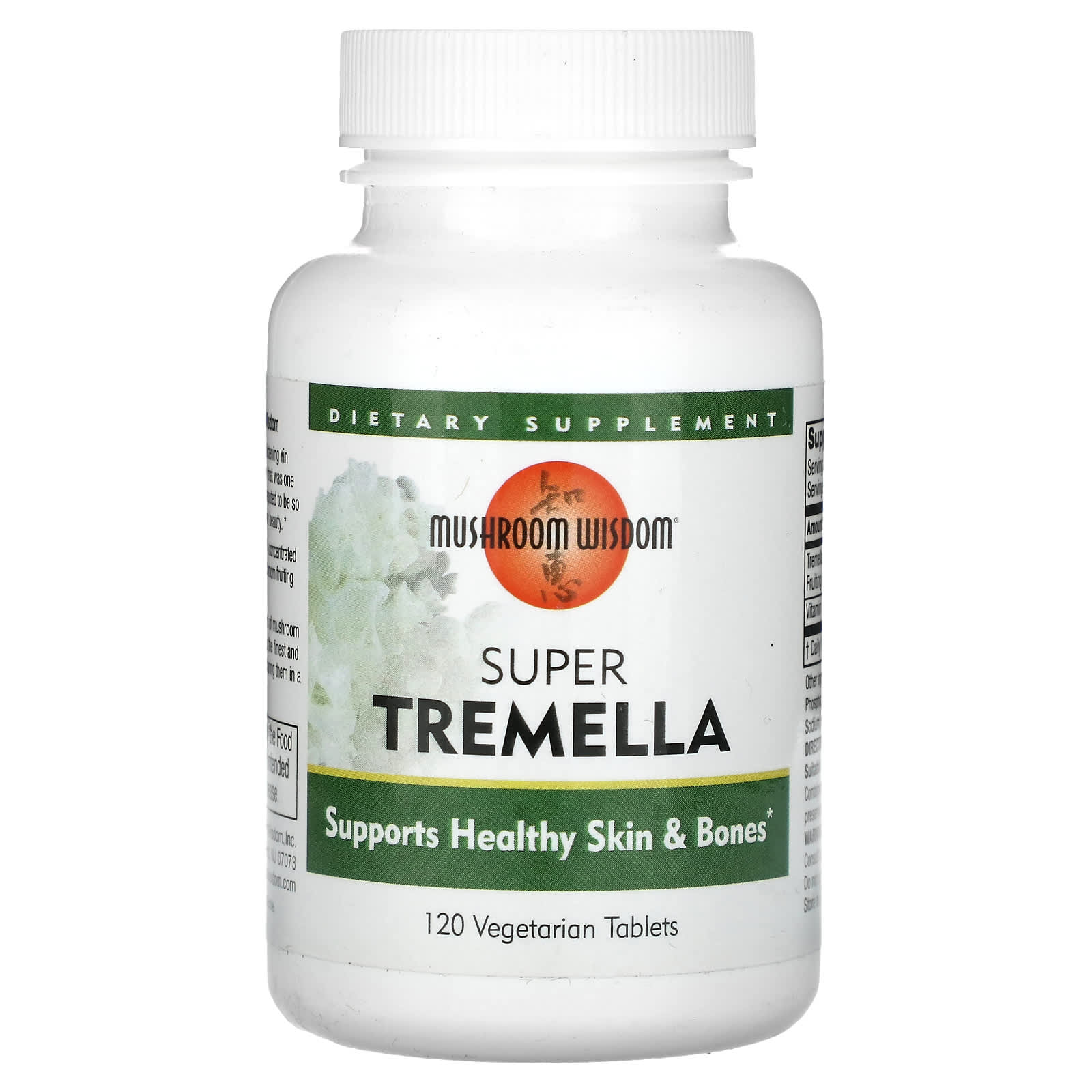 Mushroom Wisdom, Super Tremella, 120 Vegetarian Tablets - Image 1