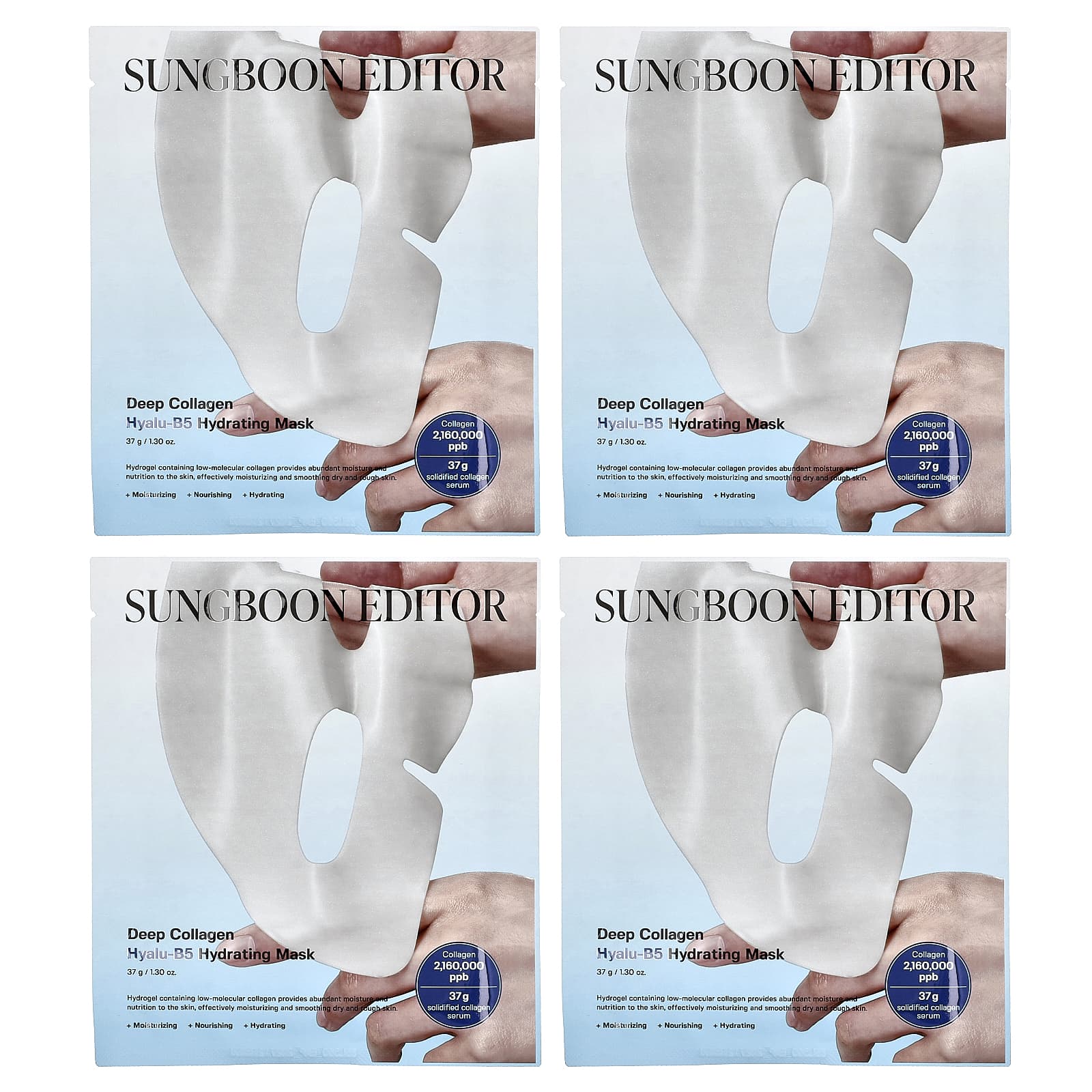 Sungboon Editor, Deep Collagen Hyalu-B5 Hydrating Beauty Mask , 4 Pack, 1.30 oz (37 g) Each - Image 1
