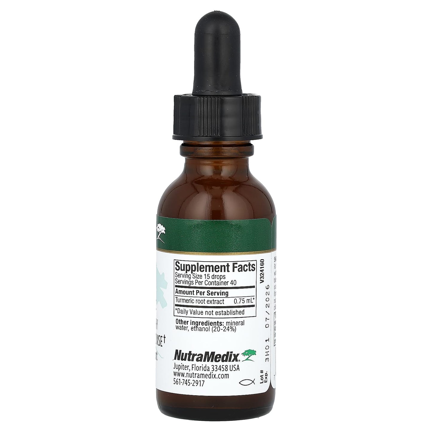 NutraMedix, Avea, 1 fl oz (30 ml) - Image 2