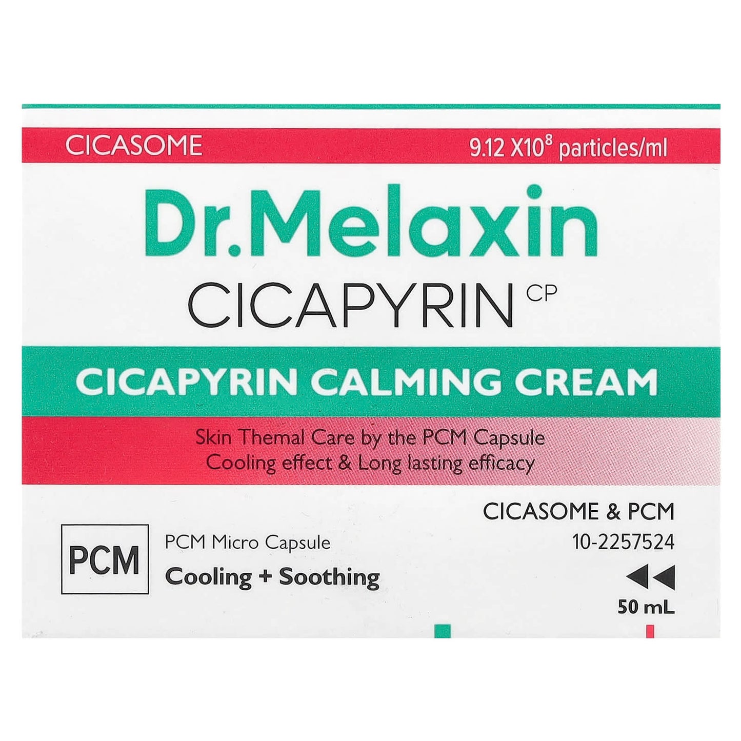 Dr.Melaxin Cicapyrin Calming Cream Soothes & Hydrates Skin - Image 2