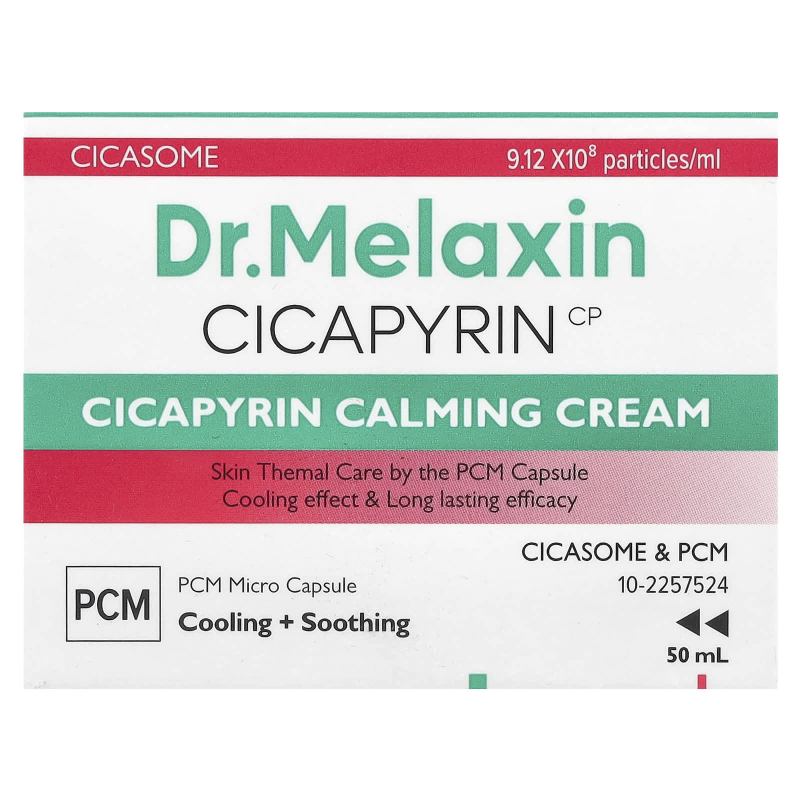 Dr.Melaxin Cicapyrin Calming Cream Soothes & Hydrates Skin - Image 2