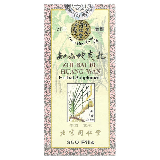 Tong Ren Tang, Zhi Bai Di Huang Wan, 360 Pills - Image 1