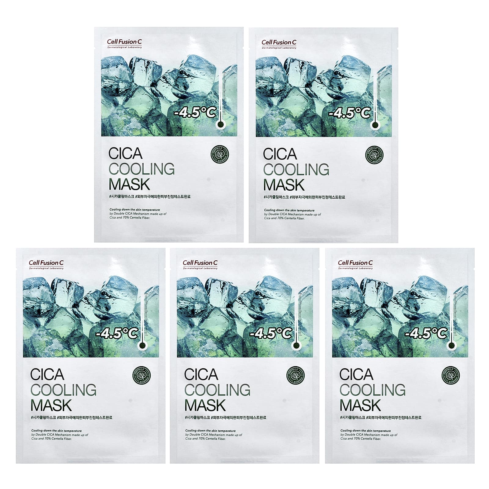 Cica Cooling Beauty Mask for Irritated Skin by Cell Fusion C - Image 1