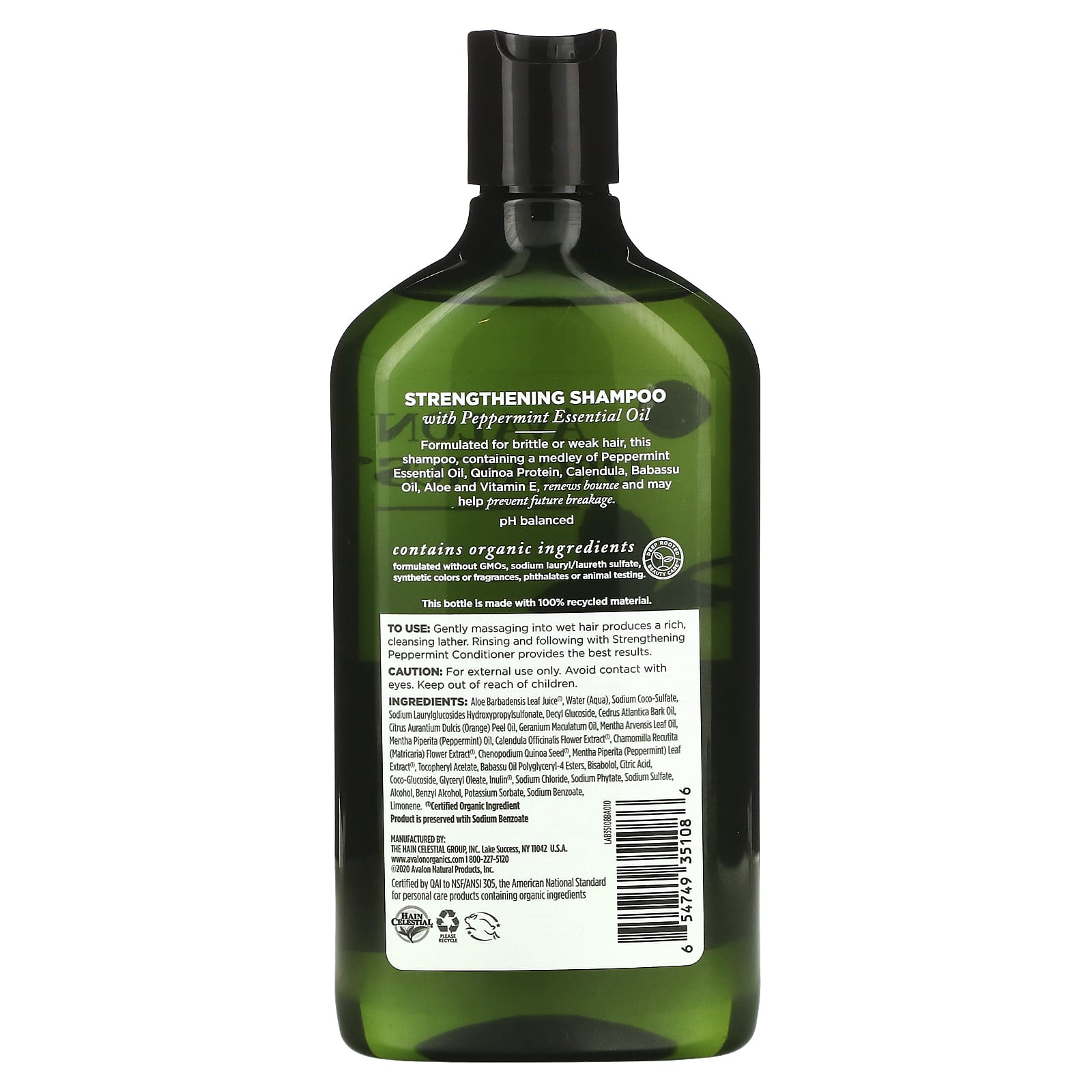 Avalon Organics Strengthening Shampoo with Peppermint, 11 fl oz - Image 2