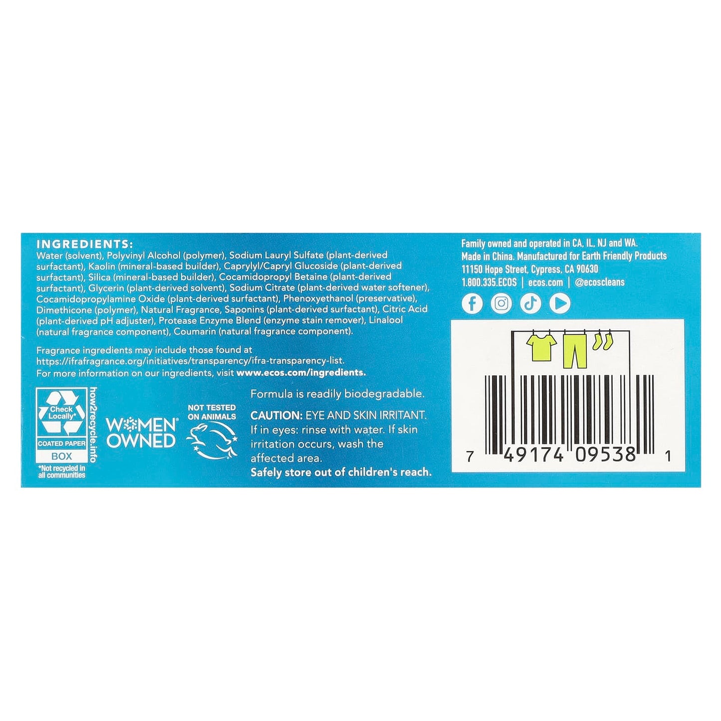 Eco-Friendly Lavender Vanilla Laundry Detergent Sheets by Earth Friendly Products - Image 2