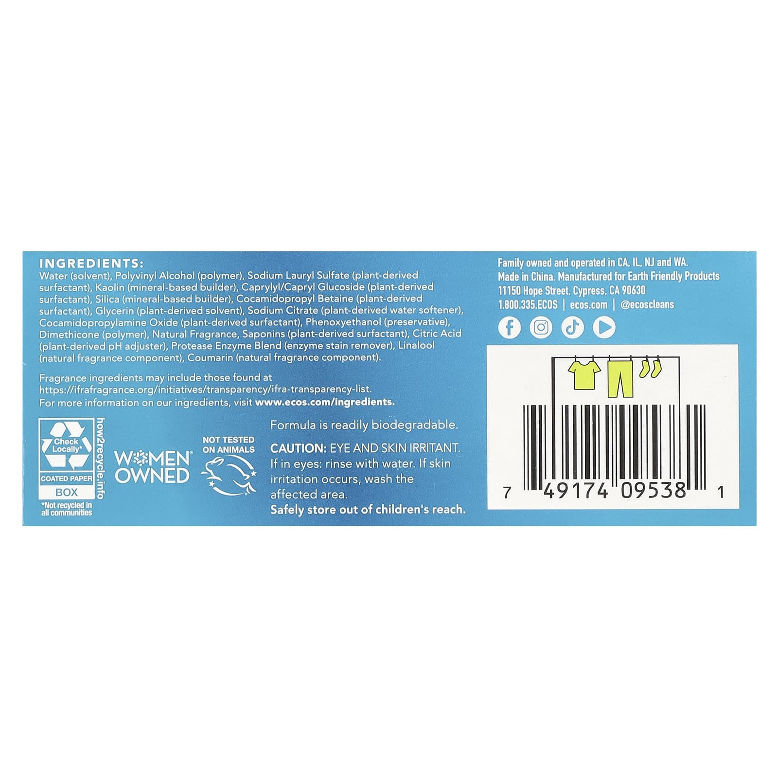 Eco-Friendly Lavender Vanilla Laundry Detergent Sheets by Earth Friendly Products - Image 2