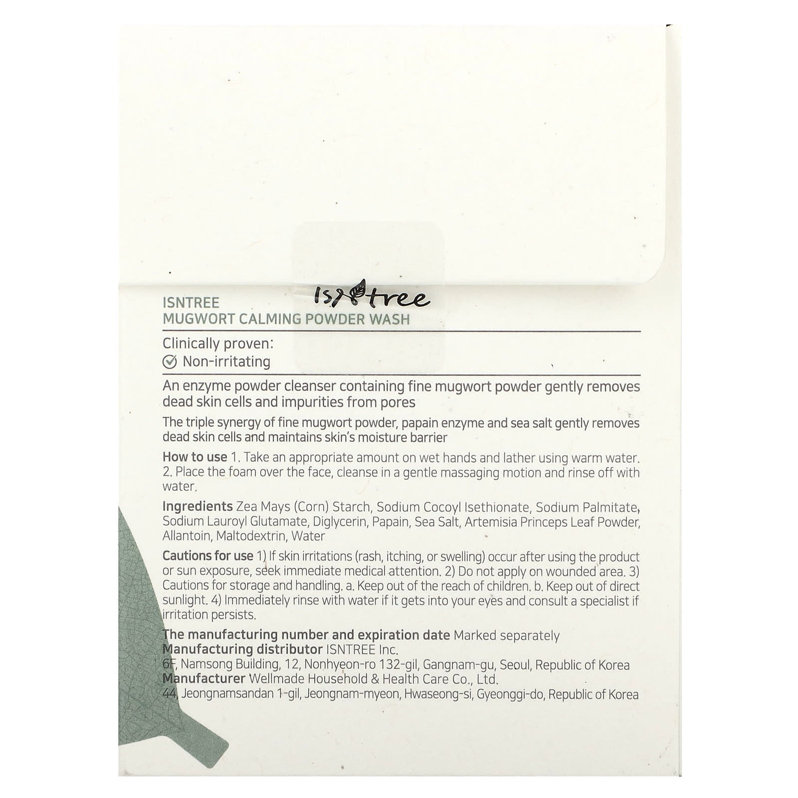 Mugwort Calming Powder Wash for Sensitive Skin - 25 Packets - ISNtree - Image 2
