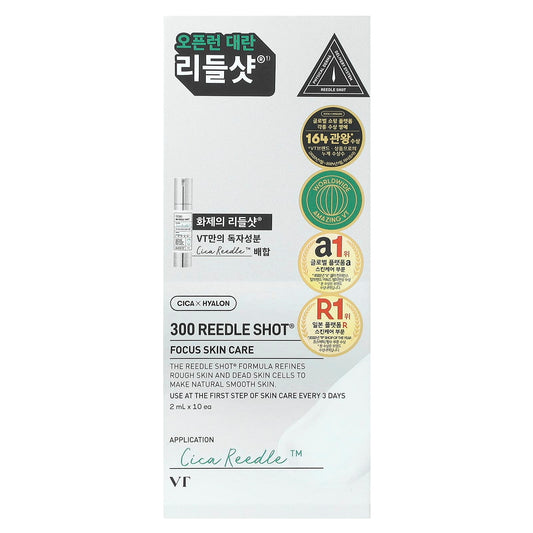 VT Cosmetics, 300 Reedle Shot®, Focus Skin Care, 10 Pack, 2 ml Each - Image 1
