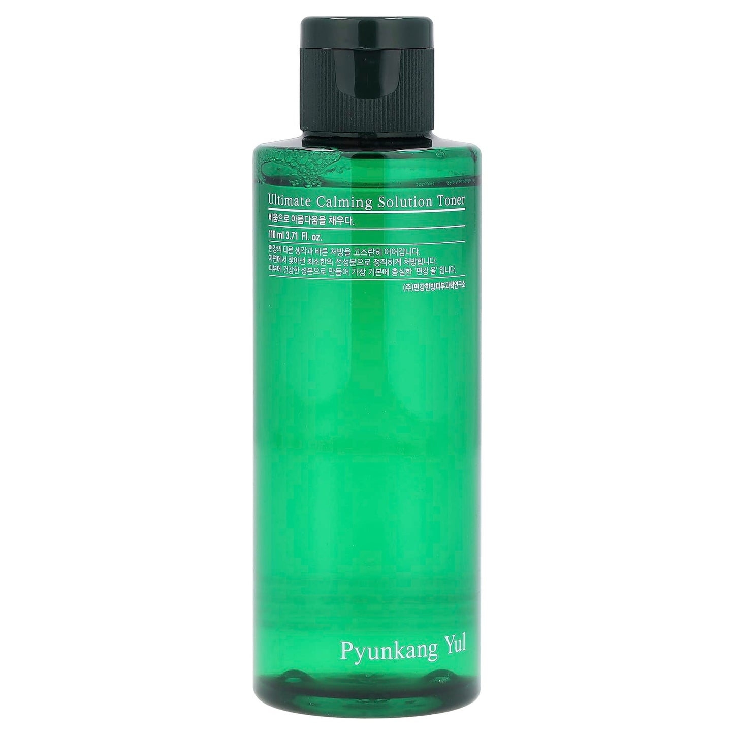 Pyunkang Yul, Ultimate Calming Solution Toner, 3.71 fl oz (110 ml) - Image 1