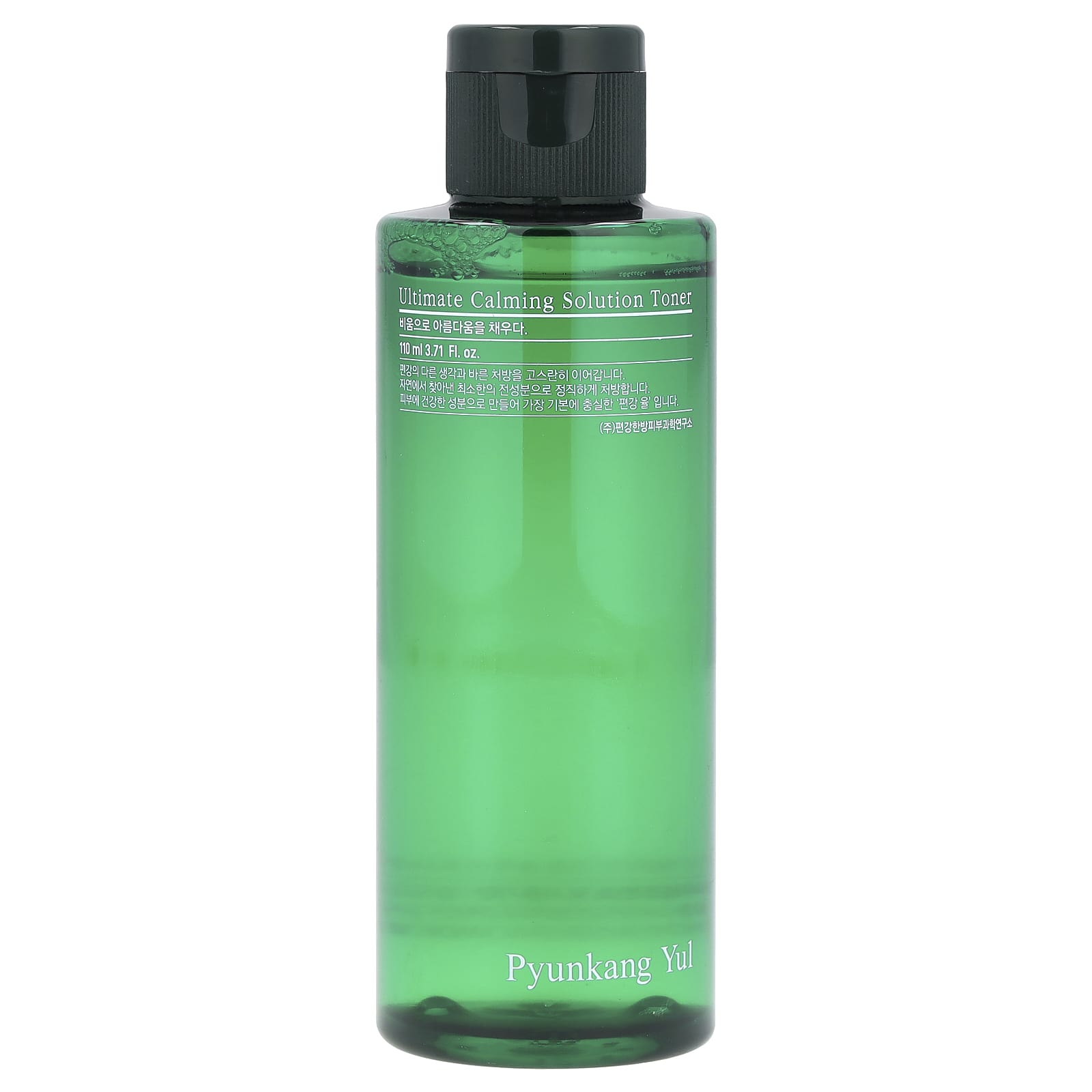 Pyunkang Yul, Ultimate Calming Solution Toner, 3.71 fl oz (110 ml) - Image 1