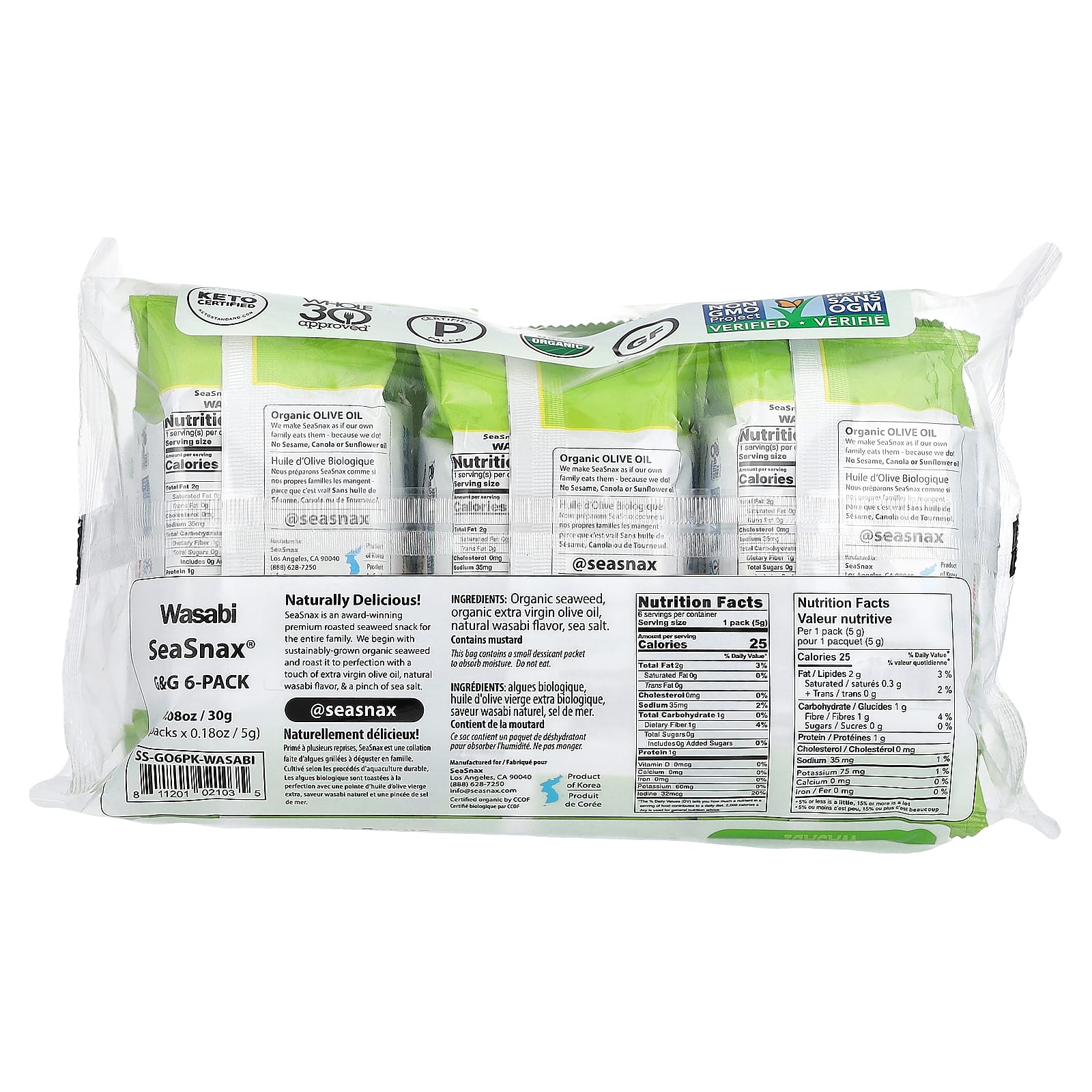 SeaSnax, Organic Seaweed, Wasabi, 6 Pack, 0.18 oz (5 g) Each - Image 2