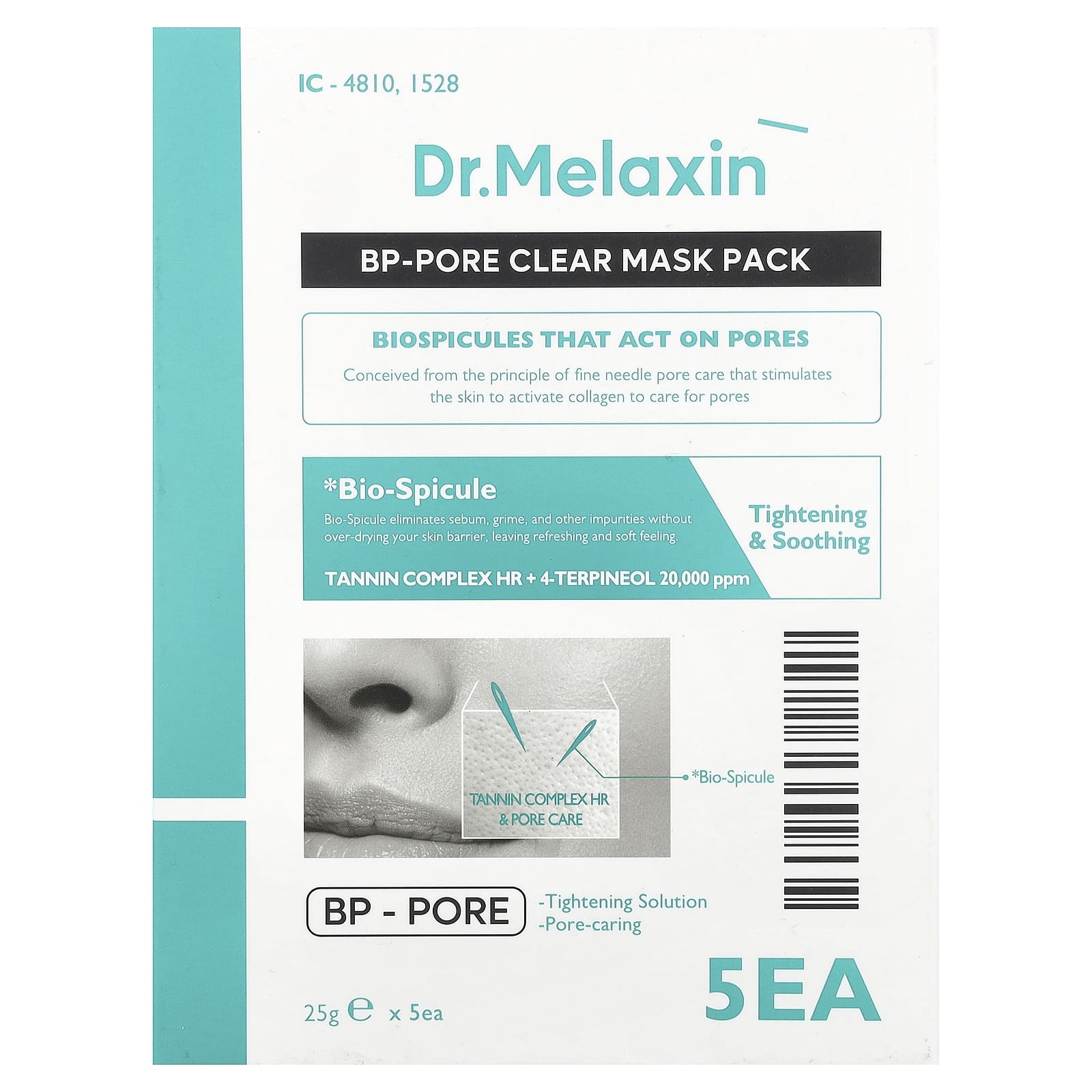 Dr.Melaxin Pore Clear Beauty Mask Pack for Refining Pores & Soothing Skin - Image 2