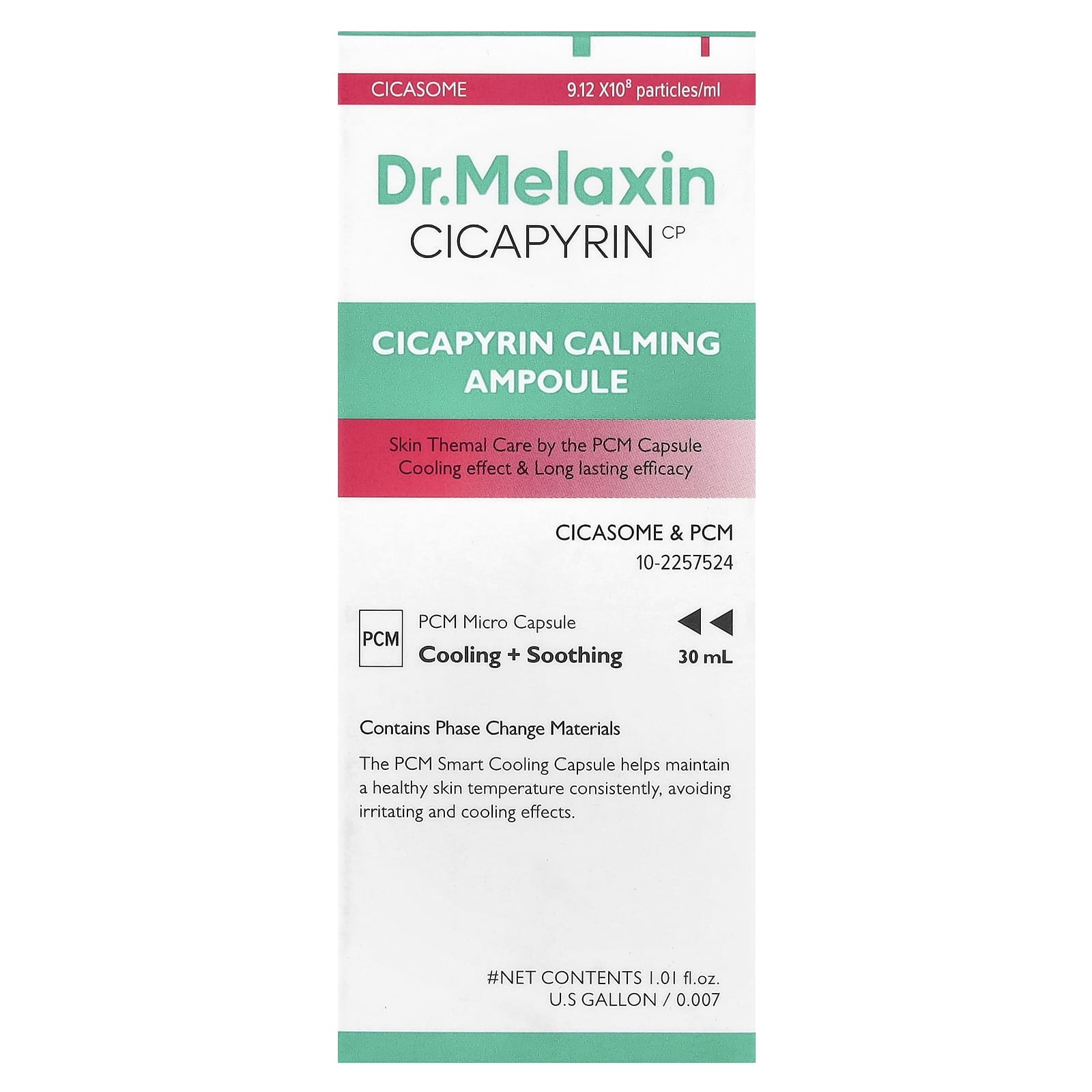 Cicapyrin Calming Ampoule by Dr.Melaxin for Soothing Skin Care - Image 2