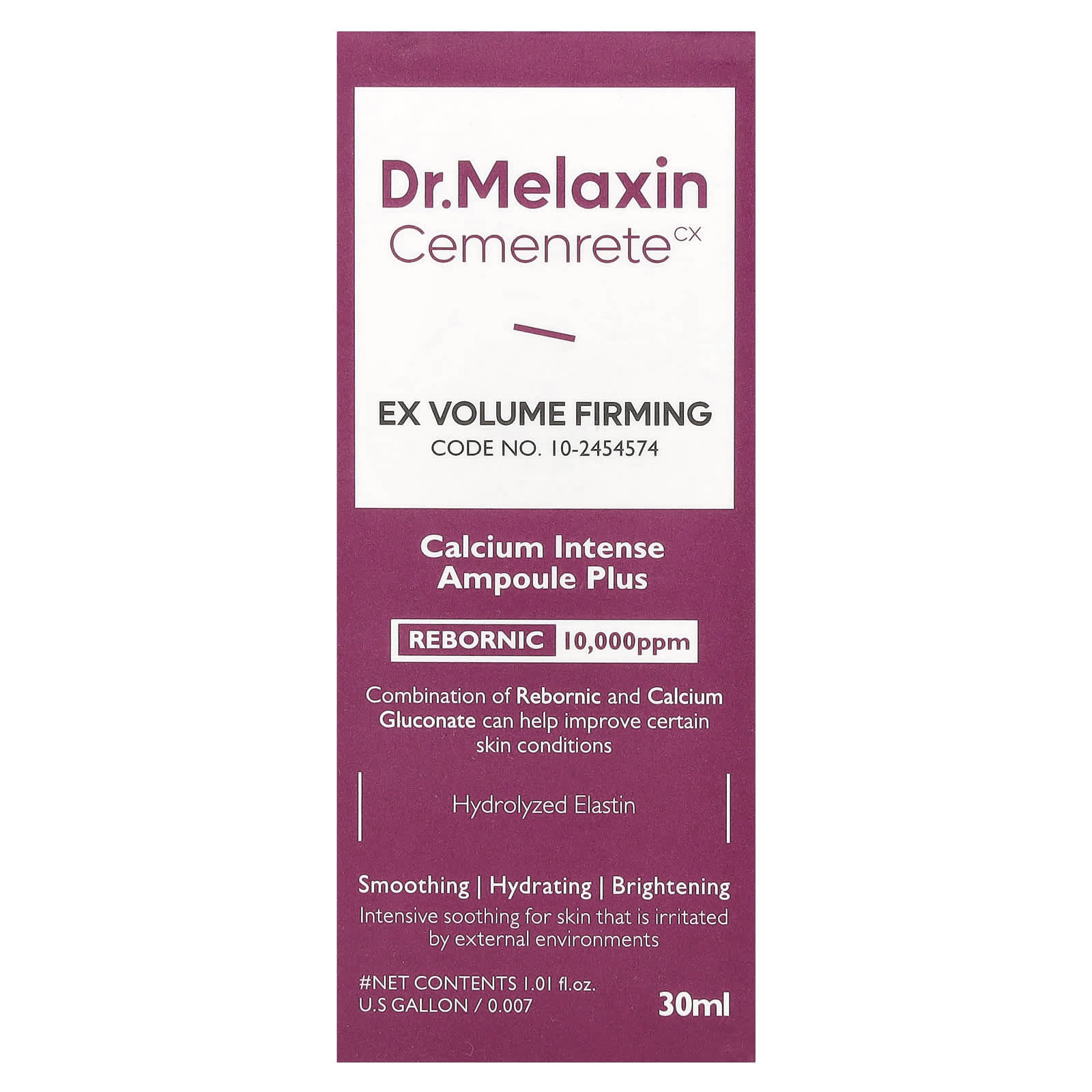 Dr.Melaxin Cemenrete Calcium Ampoule Plus Intensive Skin Soothing - Image 2