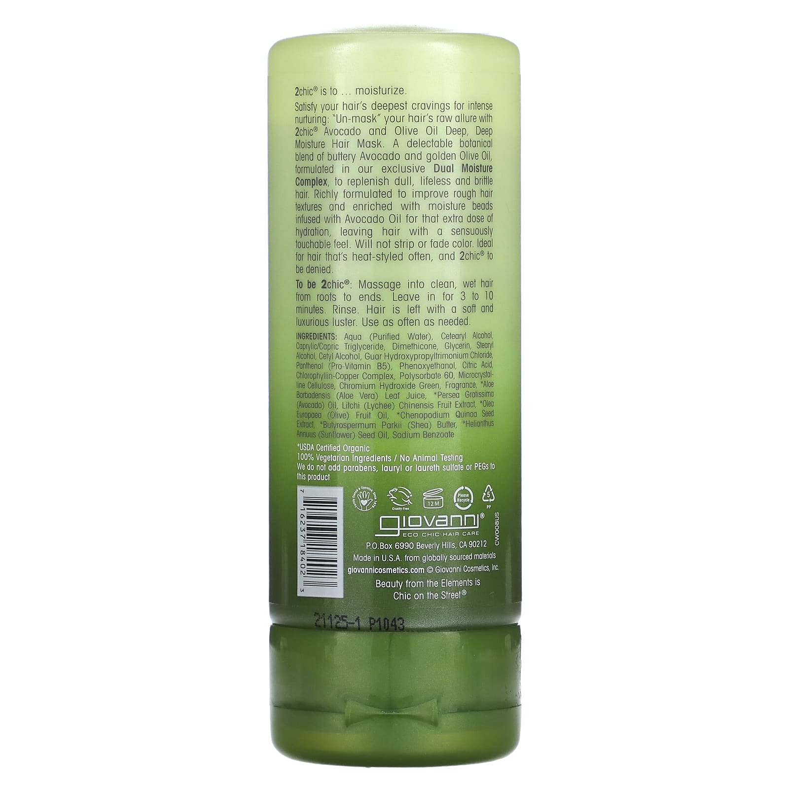 Deep Moisture Hair Mask for Dry, Damaged Hair by Giovanni - Image 2
