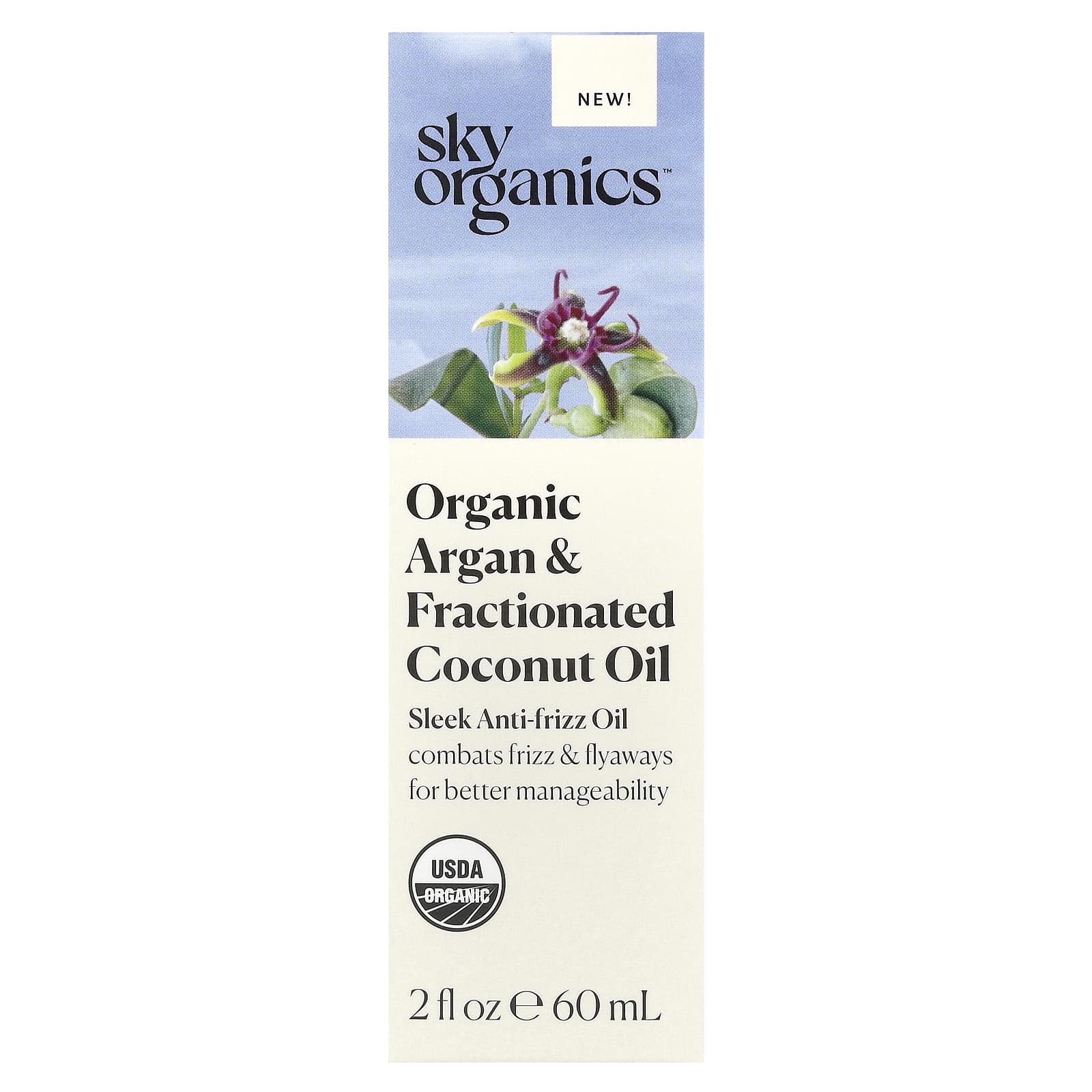 Sky Organics, Organic Argan & Fractionated Coconut Oil, 2 fl oz (60 ml) - Image 2