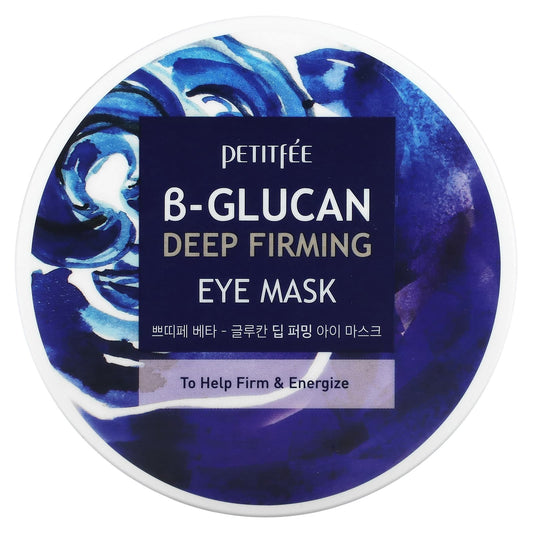 Petitfee, B-Glucan Deep Firming Eye Mask, 60 Pieces (70 g) - Image 1