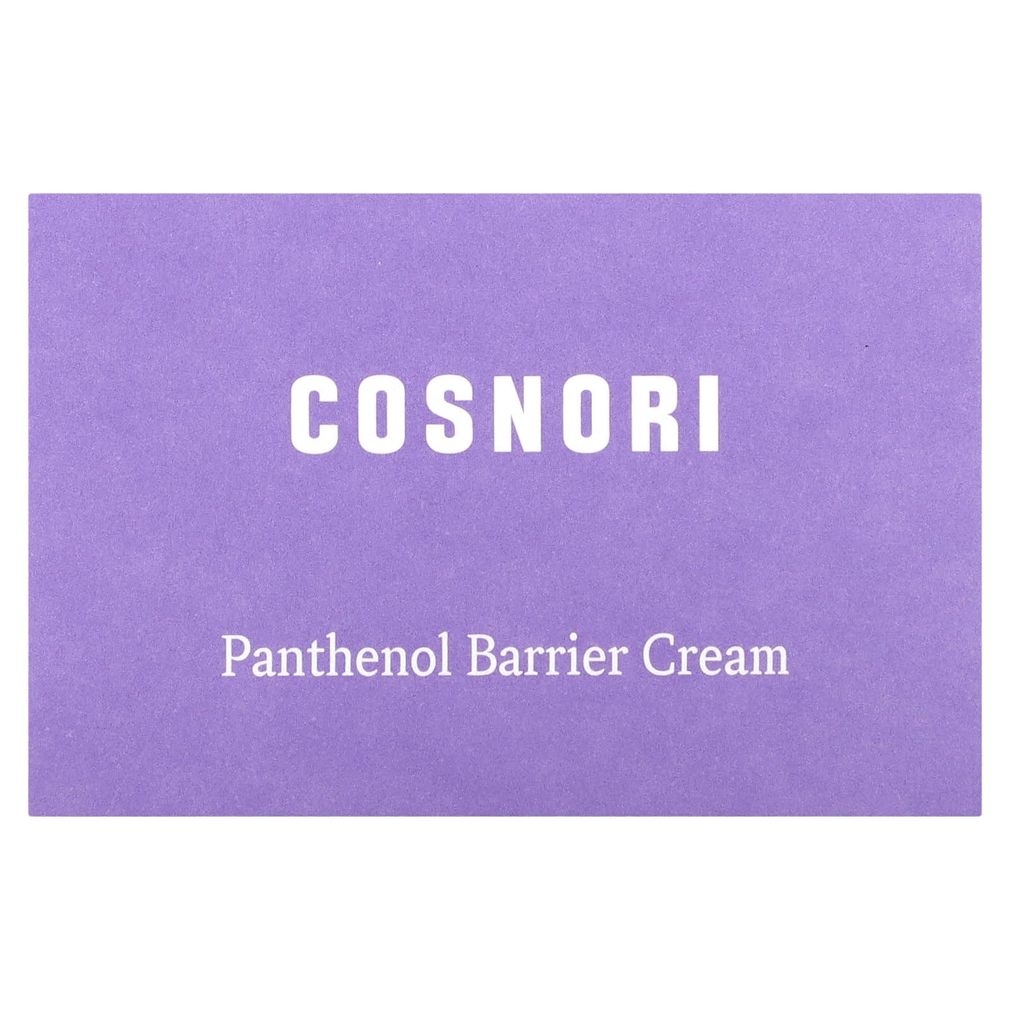 Panthenol Barrier Cream for Glowing Skin - 48-Hour Moisturizing - Image 2