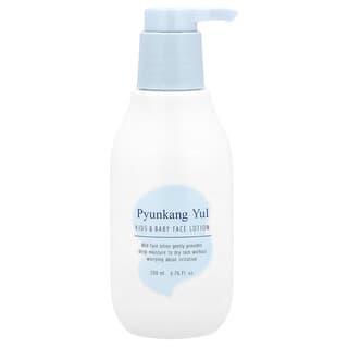 Pyunkang Yul Kids & Baby Face Lotion, Soothing Sweet Orange 200ml