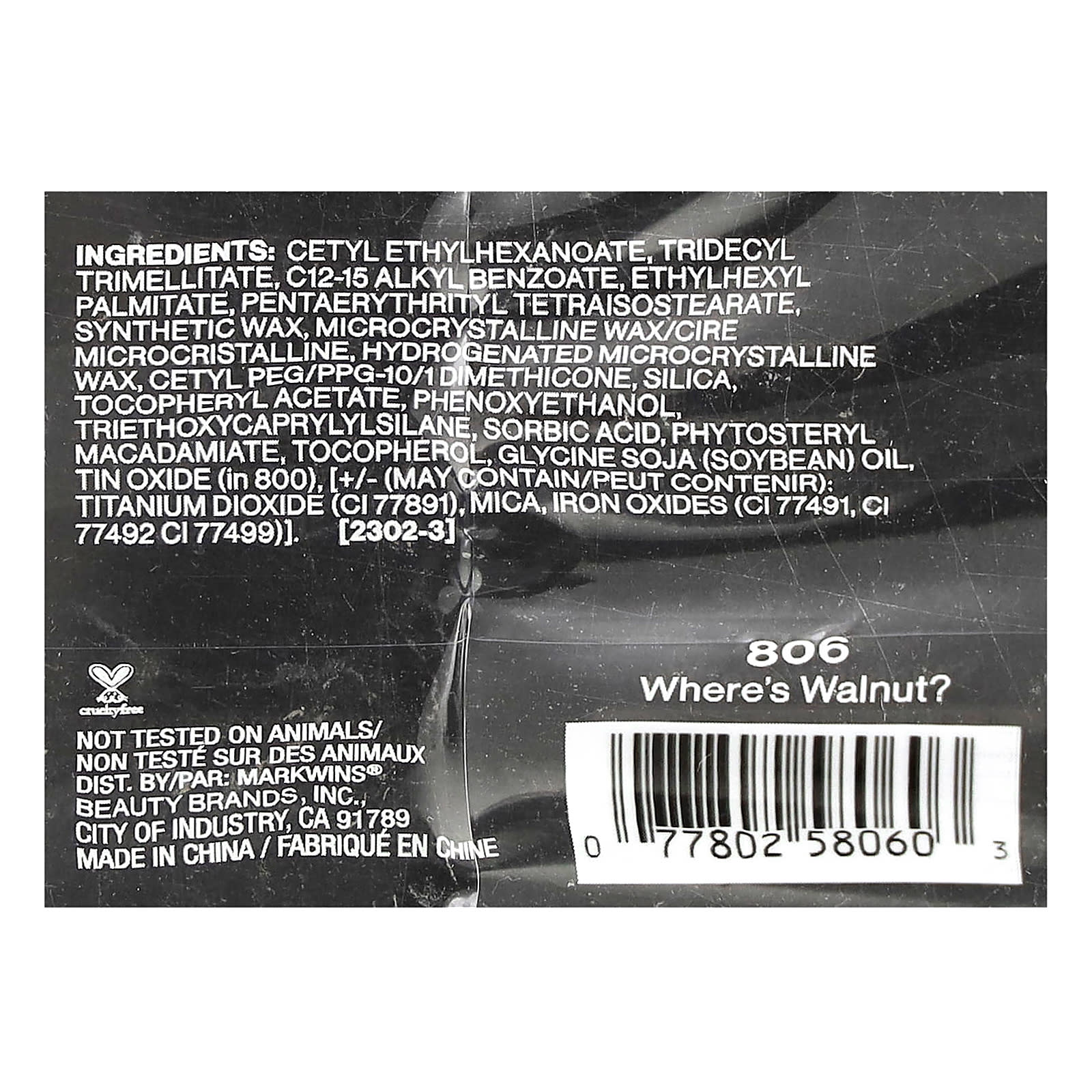 wet n wild, MegaGlo, Vitamin E Makeup Stick, Contour, 806 Where's Walnut?, 0.21 oz (6 g) - Image 2