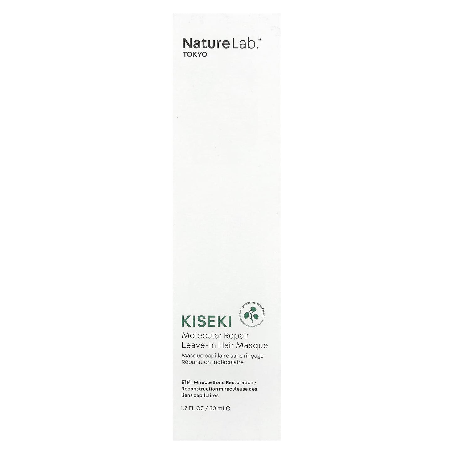 NatureLab Tokyo, Kiseki, Molecular Repair Leave-In Hair Masque, 1.7 fl oz (50 ml) - Image 2