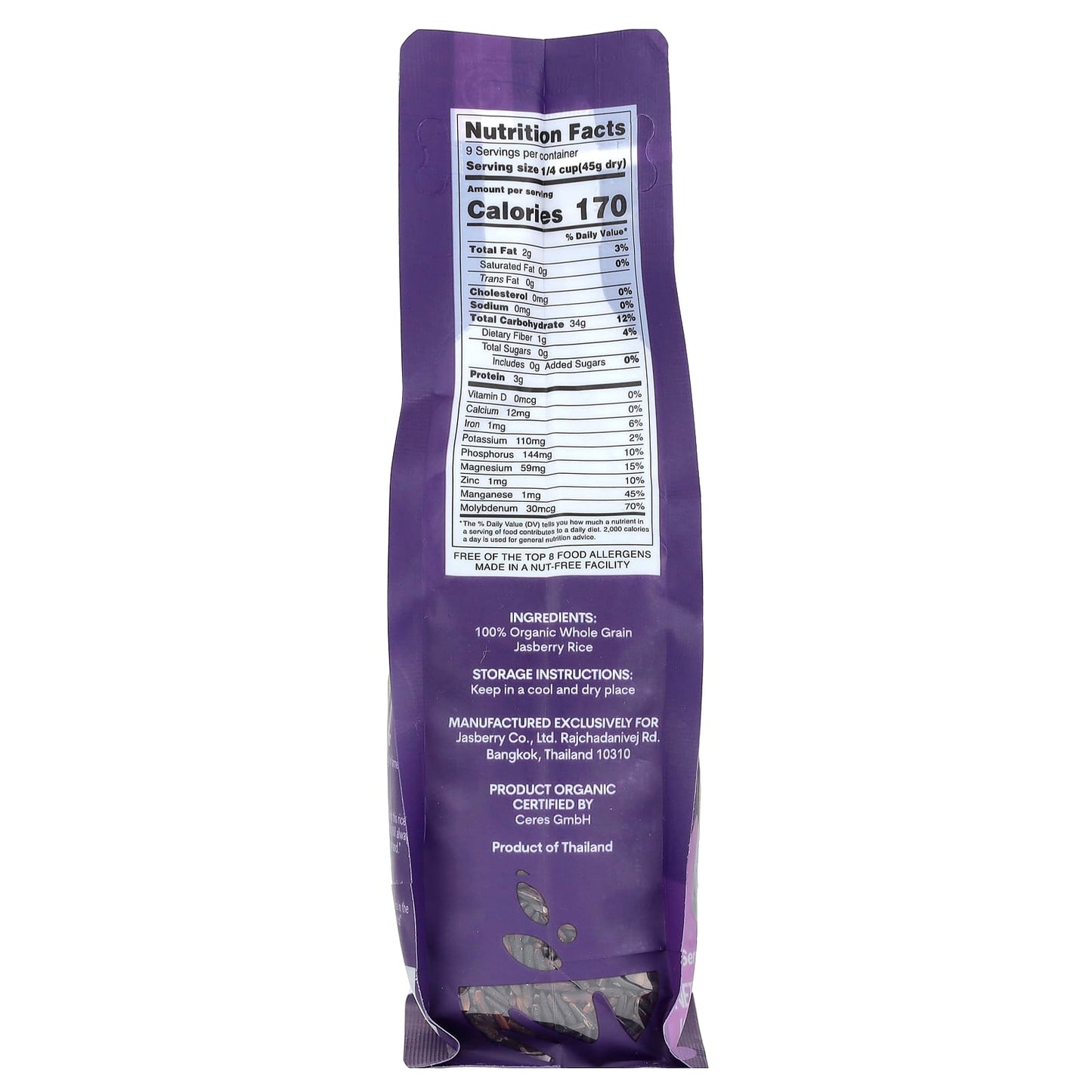 Jasberry Organic Superfood Rice, 100% Whole Grain, 15 oz - Image 2