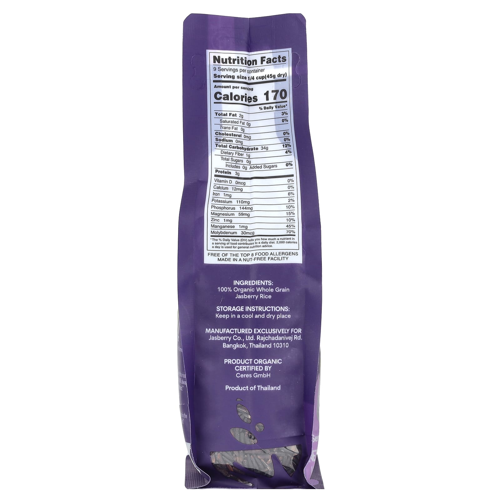 Jasberry Organic Superfood Rice, 100% Whole Grain, 15 oz - Image 2
