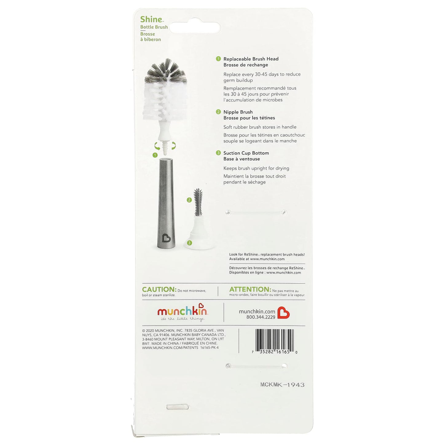 Munchkin, Shine™, Premium Stainless Steel, Bottle Brush, 3 Piece Set - Image 2