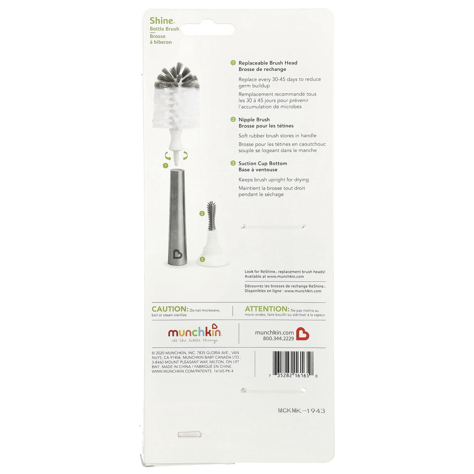 Munchkin, Shine™, Premium Stainless Steel, Bottle Brush, 3 Piece Set - Image 2