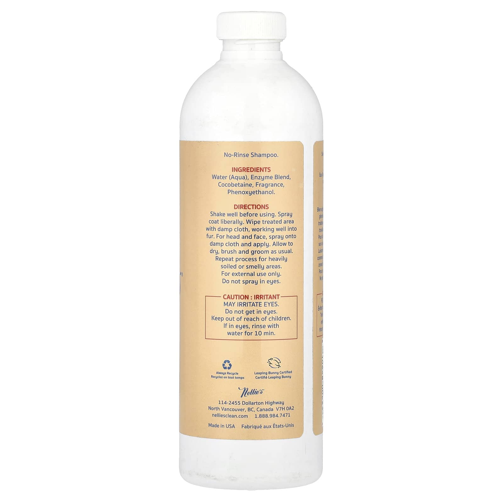 Nellie's, Fresh Dog, Oatmeal Mango, 16 fl oz (474 ml) - Image 2