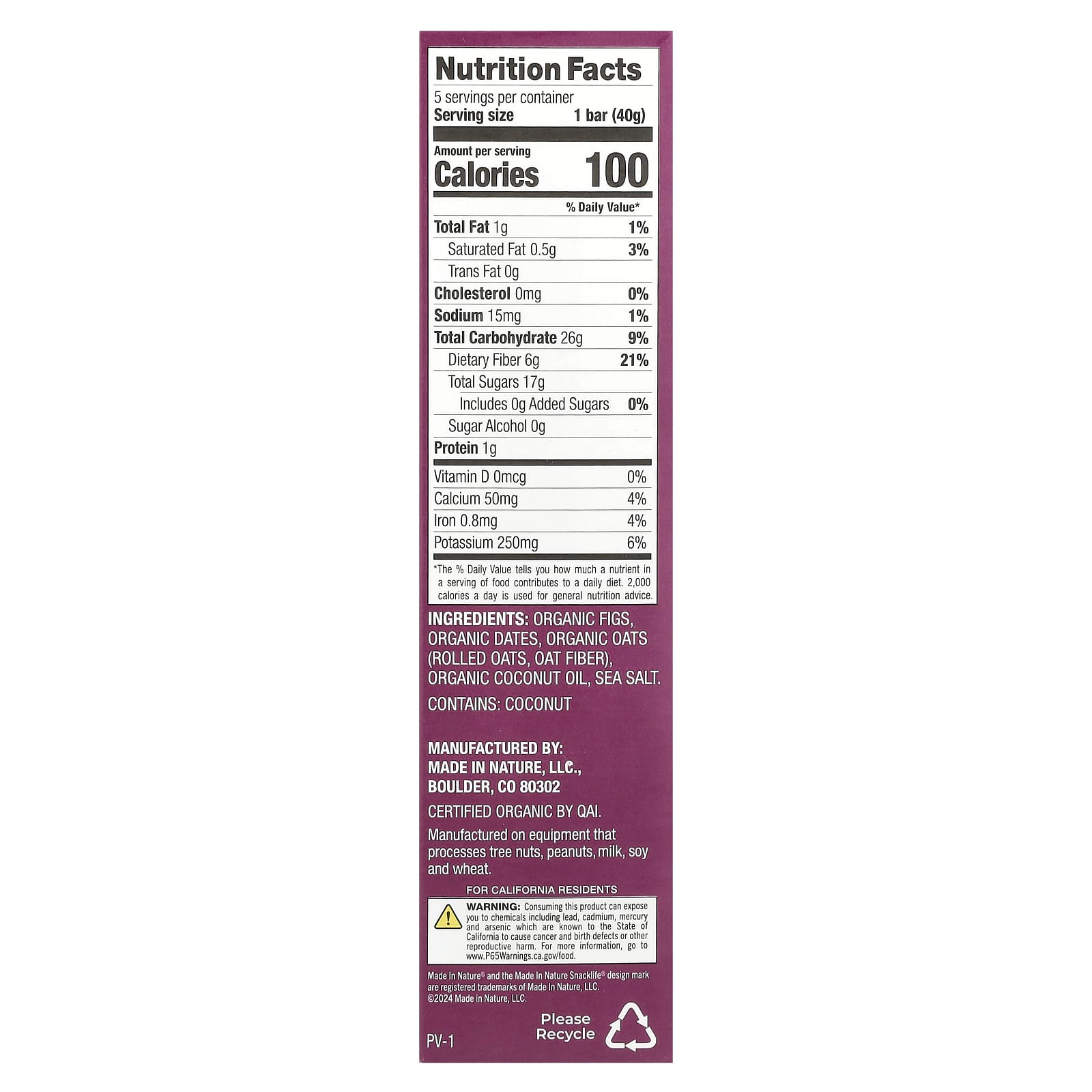Made in Nature, Fig 'N' Oats®, Original Fig, 5 Individually Wrapped Bars, 1.4 oz (40 g) Each - Image 2
