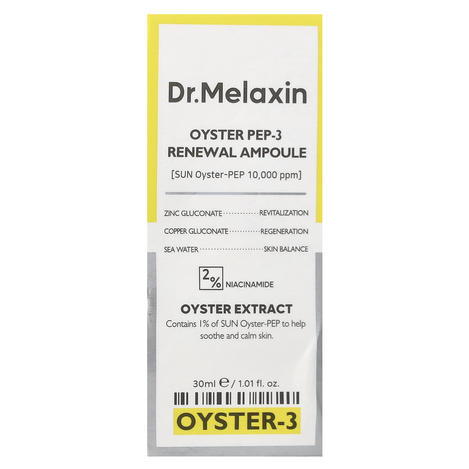 Renew Your Skin with Dr.Melaxin Oyster Pep-3 Ampoule 1.01 fl oz - Image 2