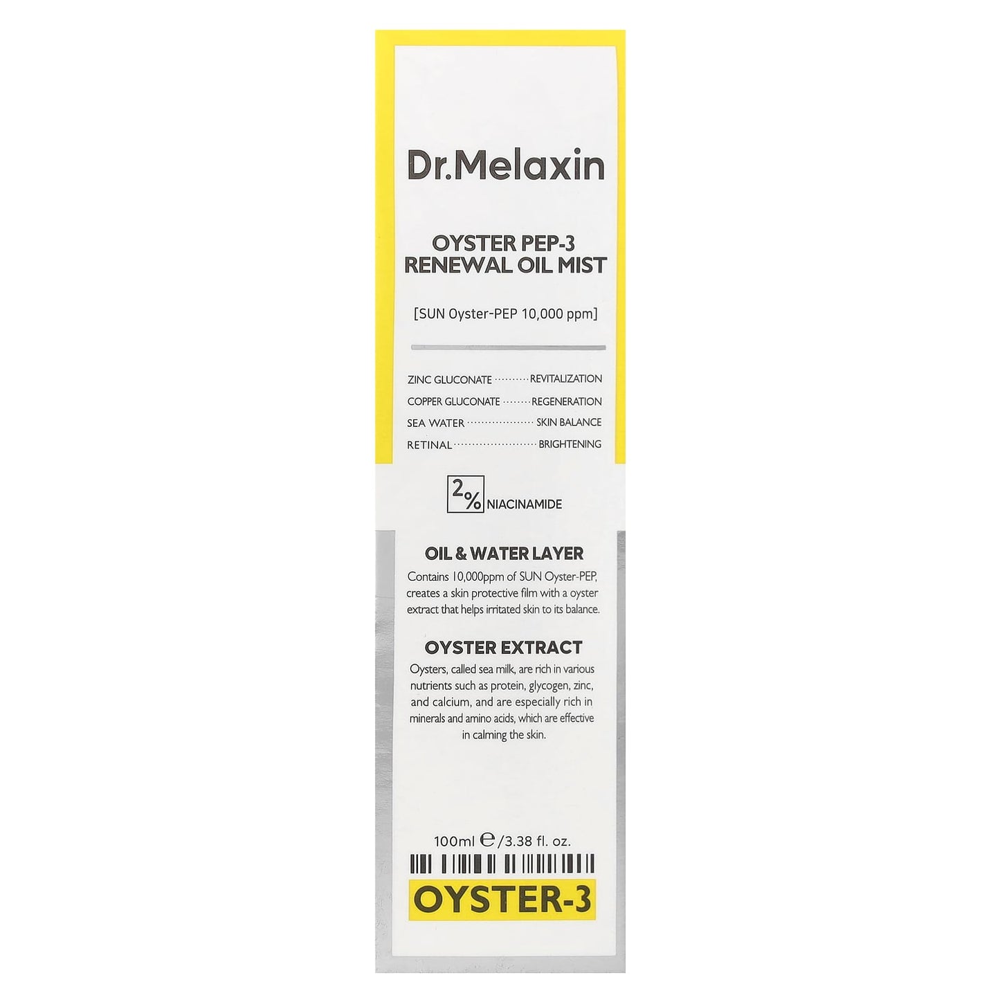 Get Radiant Skin with Dr.Melaxin Oyster Pep-3 Renewal Oil Mist - 3.38 fl oz - Image 2