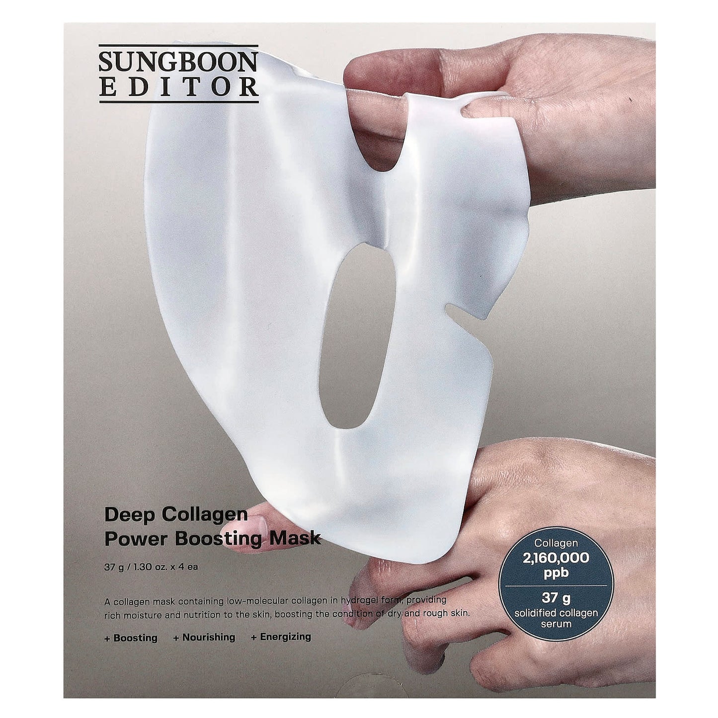 Sungboon Editor, Deep Collagen Power Boosting Beauty Mask, 4 Pack, 1.30 oz (37 g) Each - Image 2