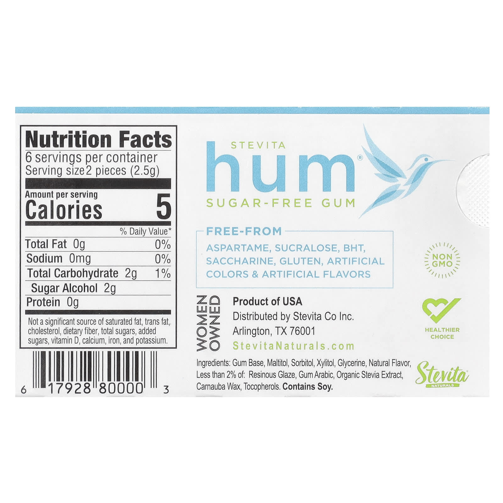 Stevita, Hum®, Sugar-Free Gum, Peppermint, 12 Pieces - Image 2