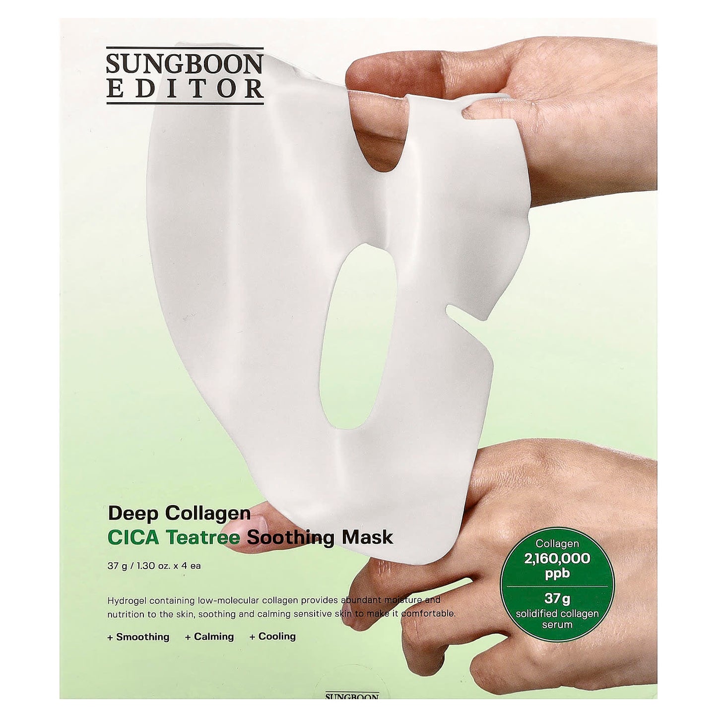 Sungboon Editor, Deep Collagen CICA Teatree Soothing Mask , 4 Pack, 1.30 oz (37 g) Each - Image 2