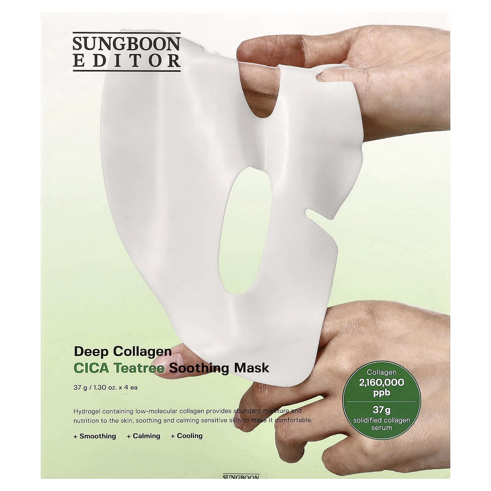 Sungboon Editor, Deep Collagen CICA Teatree Soothing Mask , 4 Pack, 1.30 oz (37 g) Each - Image 2