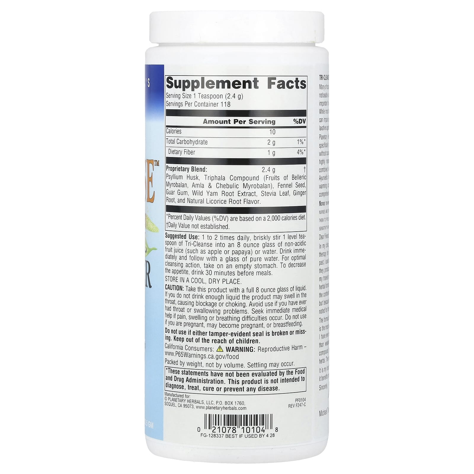 Planetary Herbals, TRI-Cleanse™, Complete Internal Cleanser, 10 oz (283.5 g) - Image 2