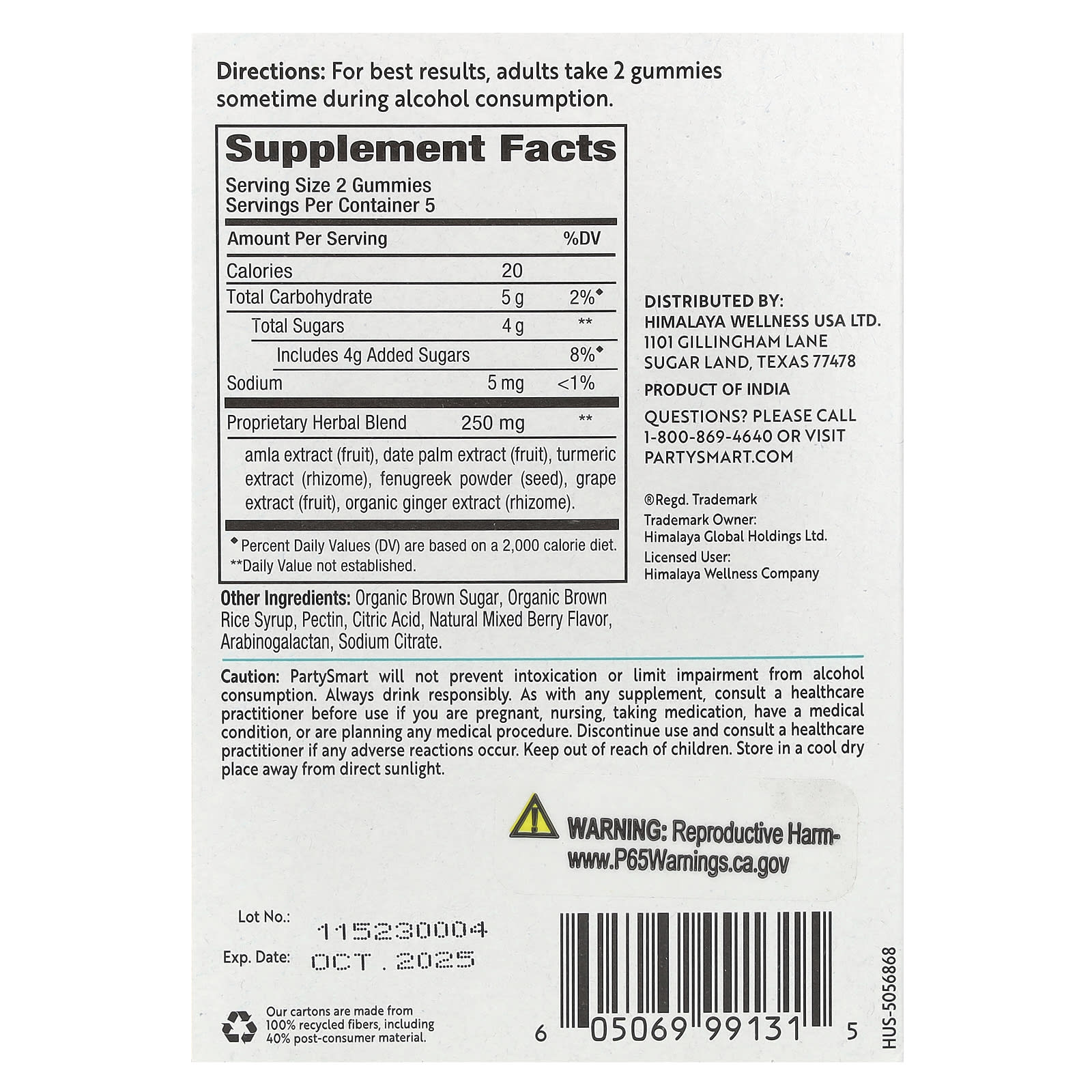 Himalaya PartySmart Mixed Berry Gummies for Morning Relief - Image 2